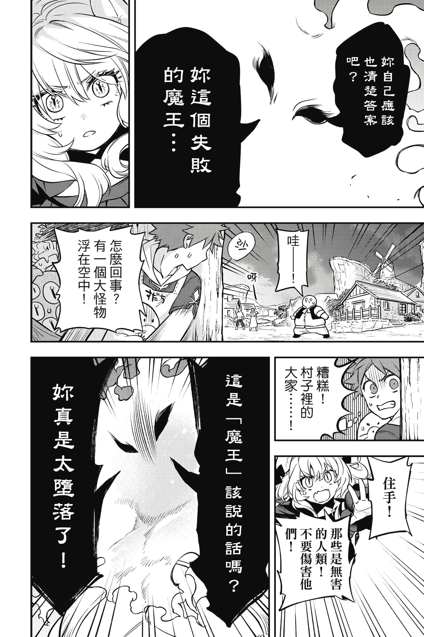 第 129 页