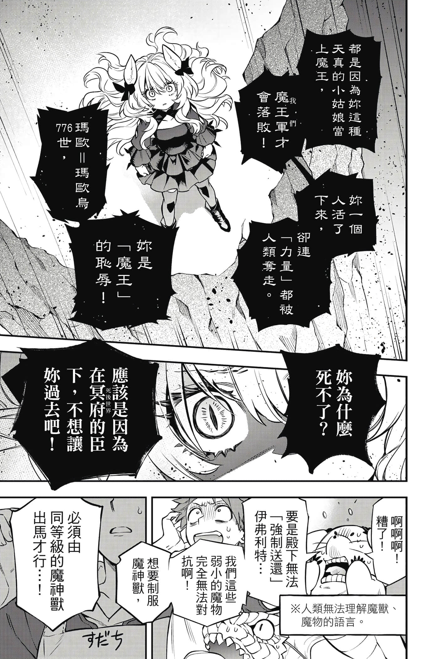第 130 页
