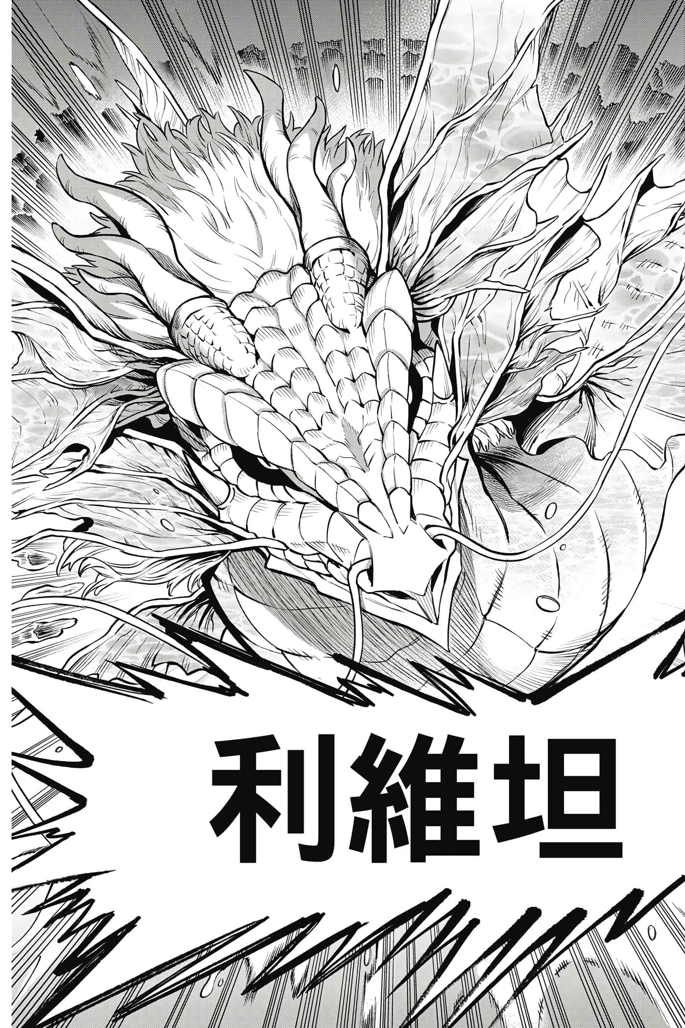 第 134 页