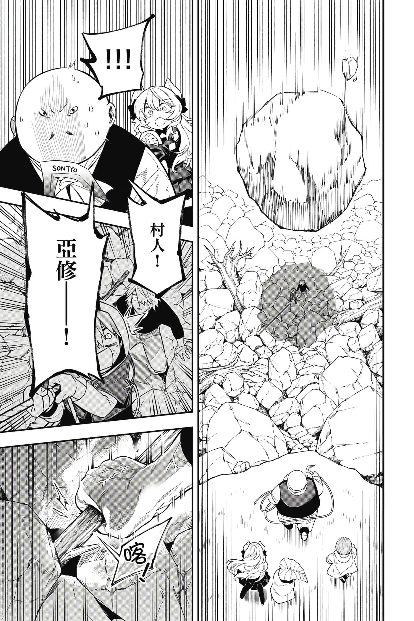 第 218 页