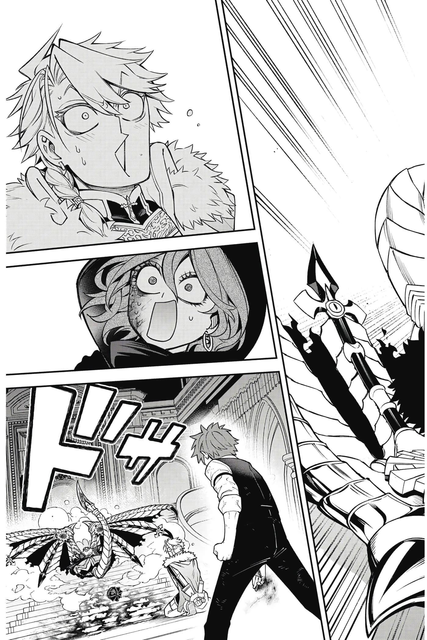 Page 148