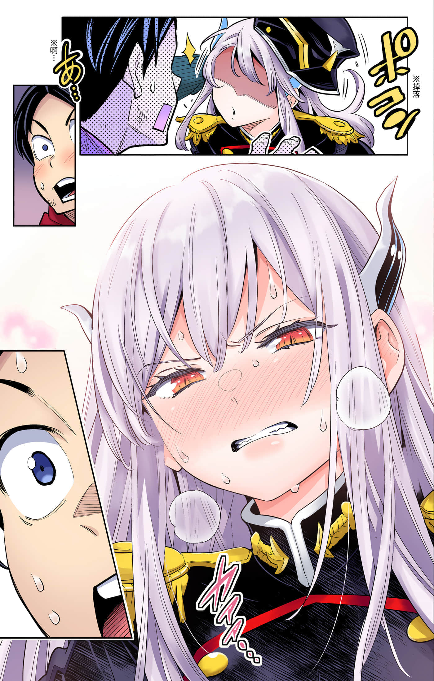 Page 50