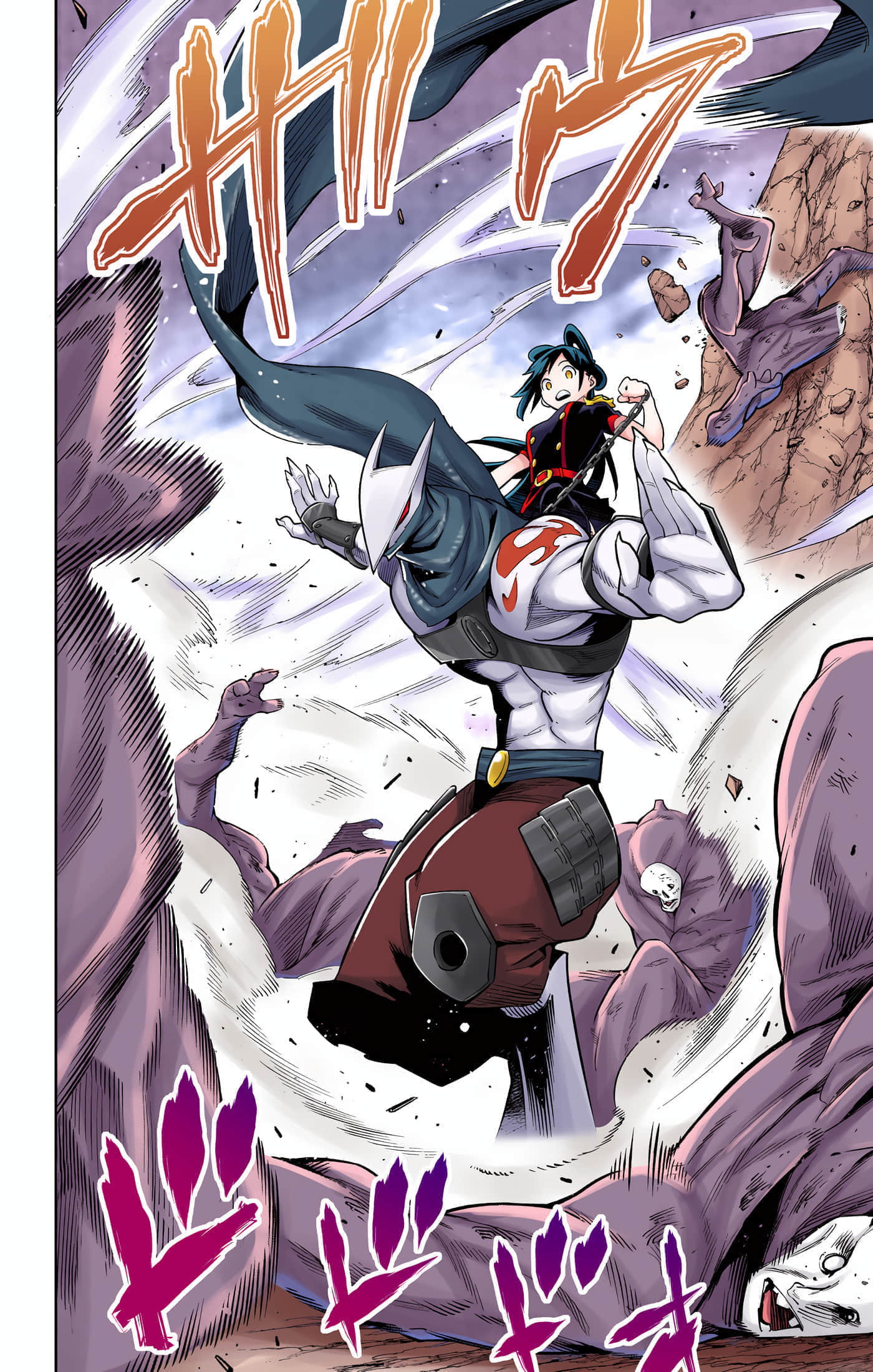 Page 105