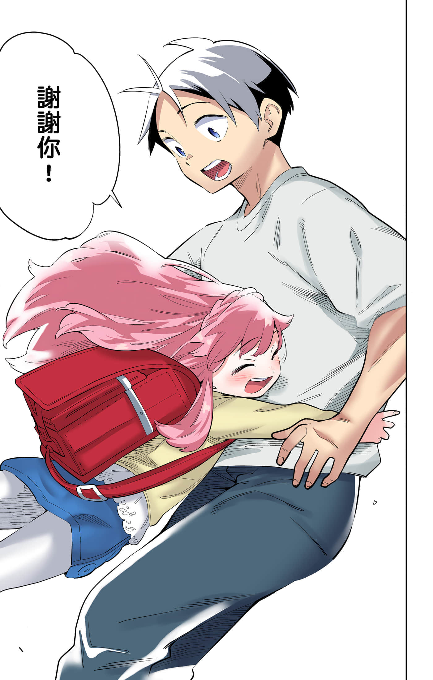 Page 66