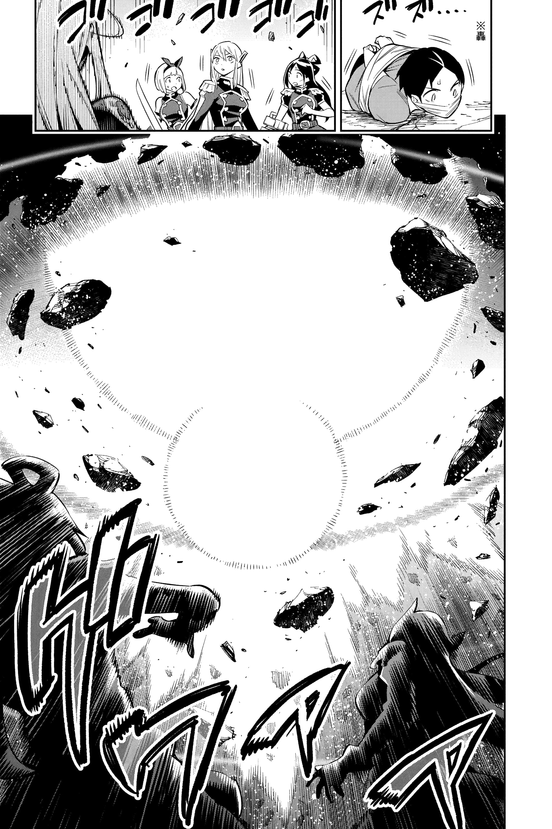 Page 186