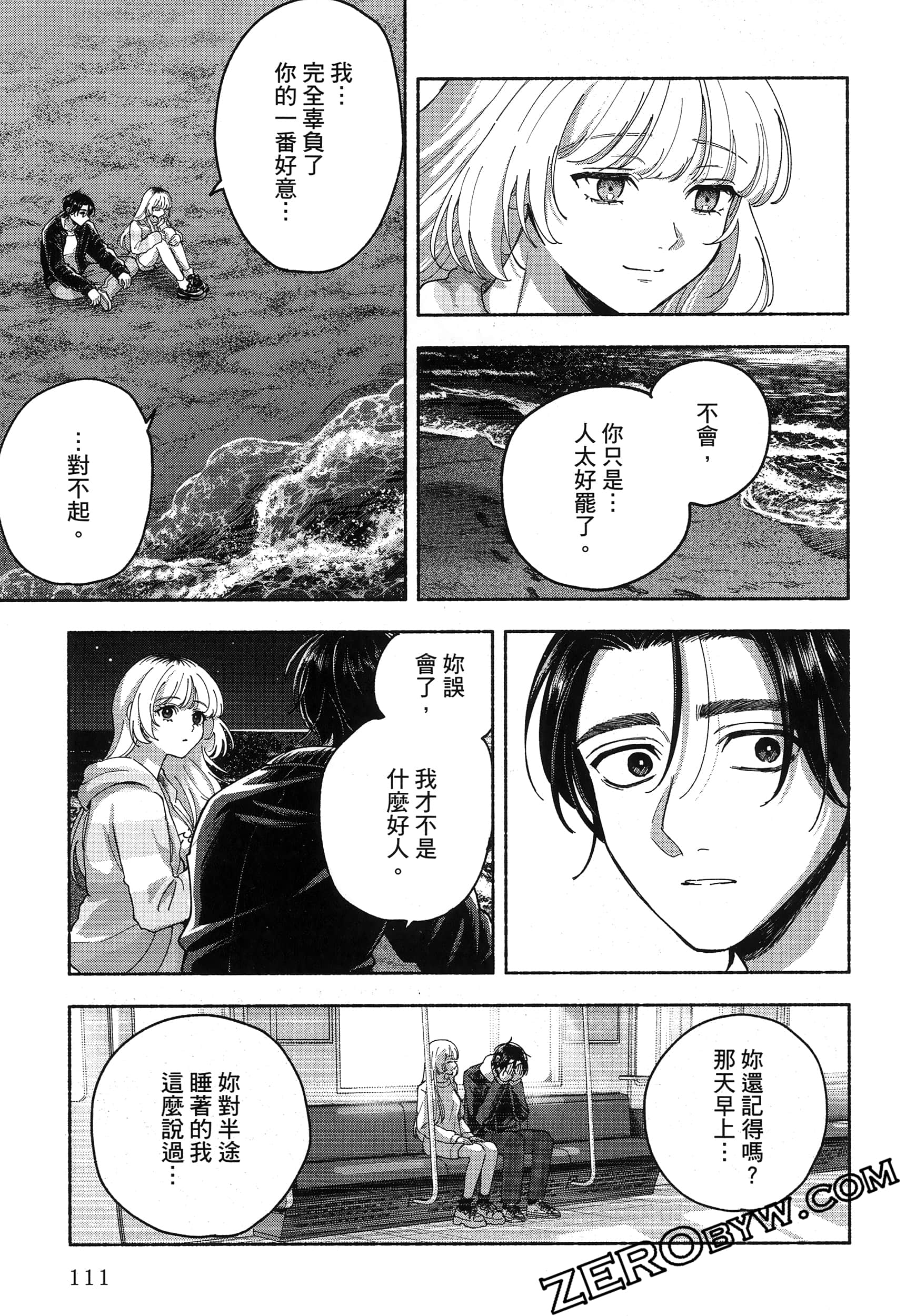Page 115