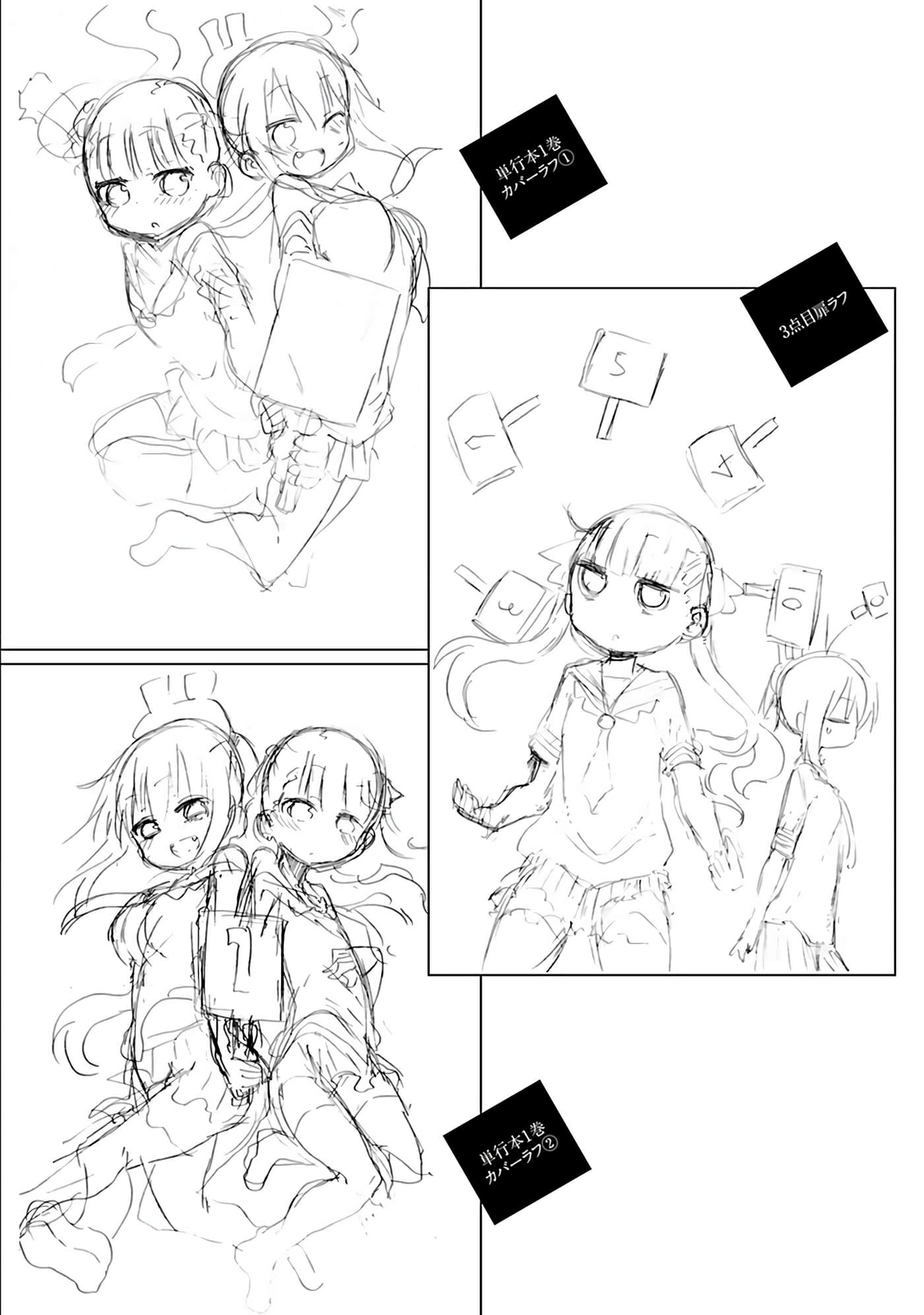 Page 134