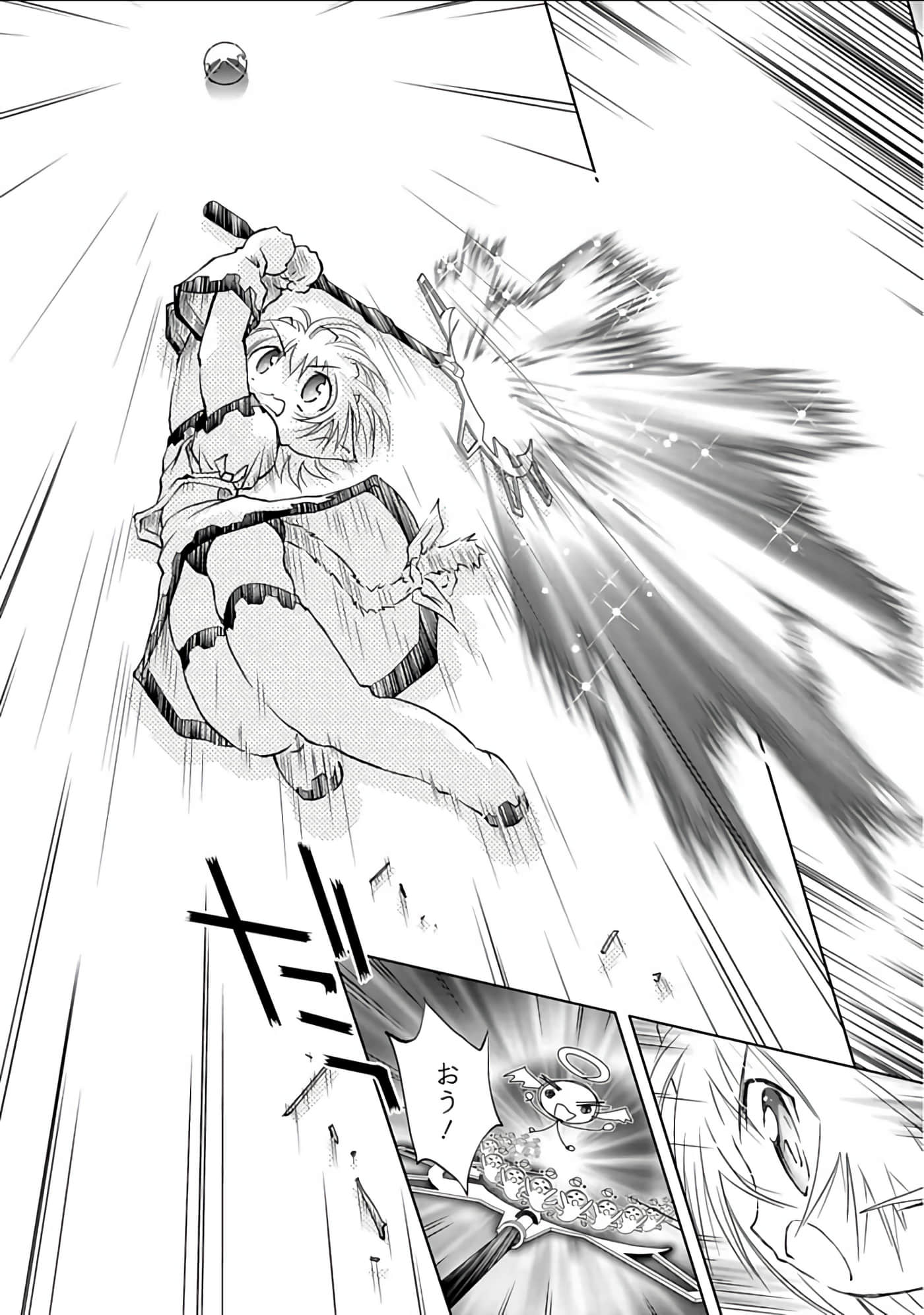Page 168