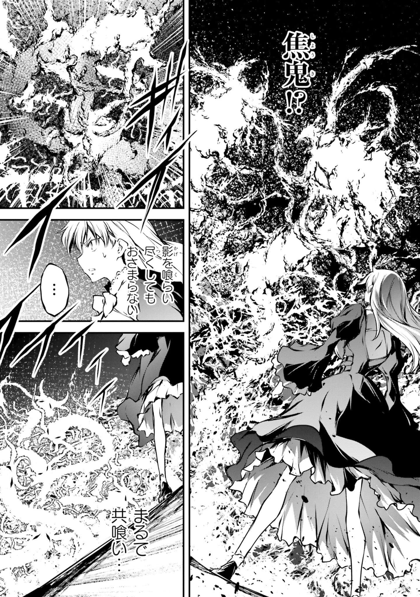 Page 183