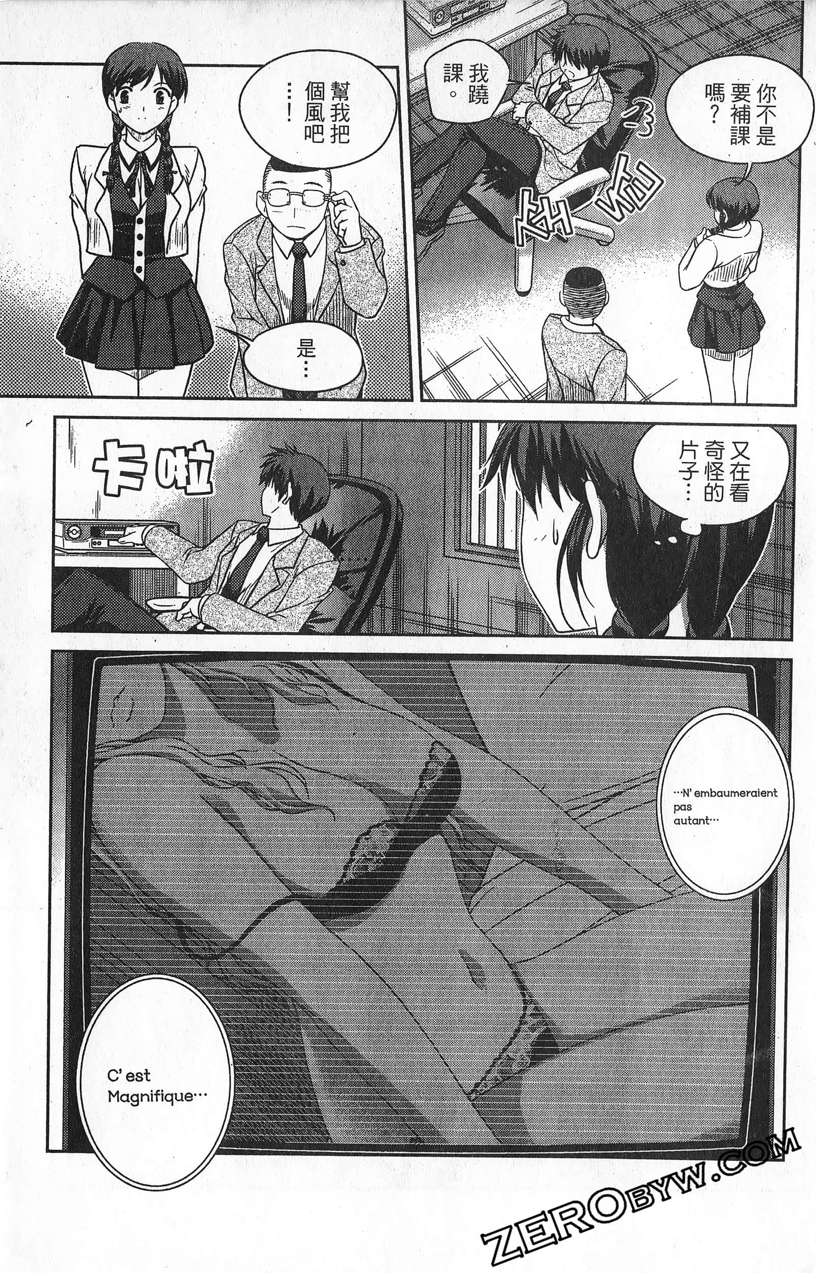 Page 66