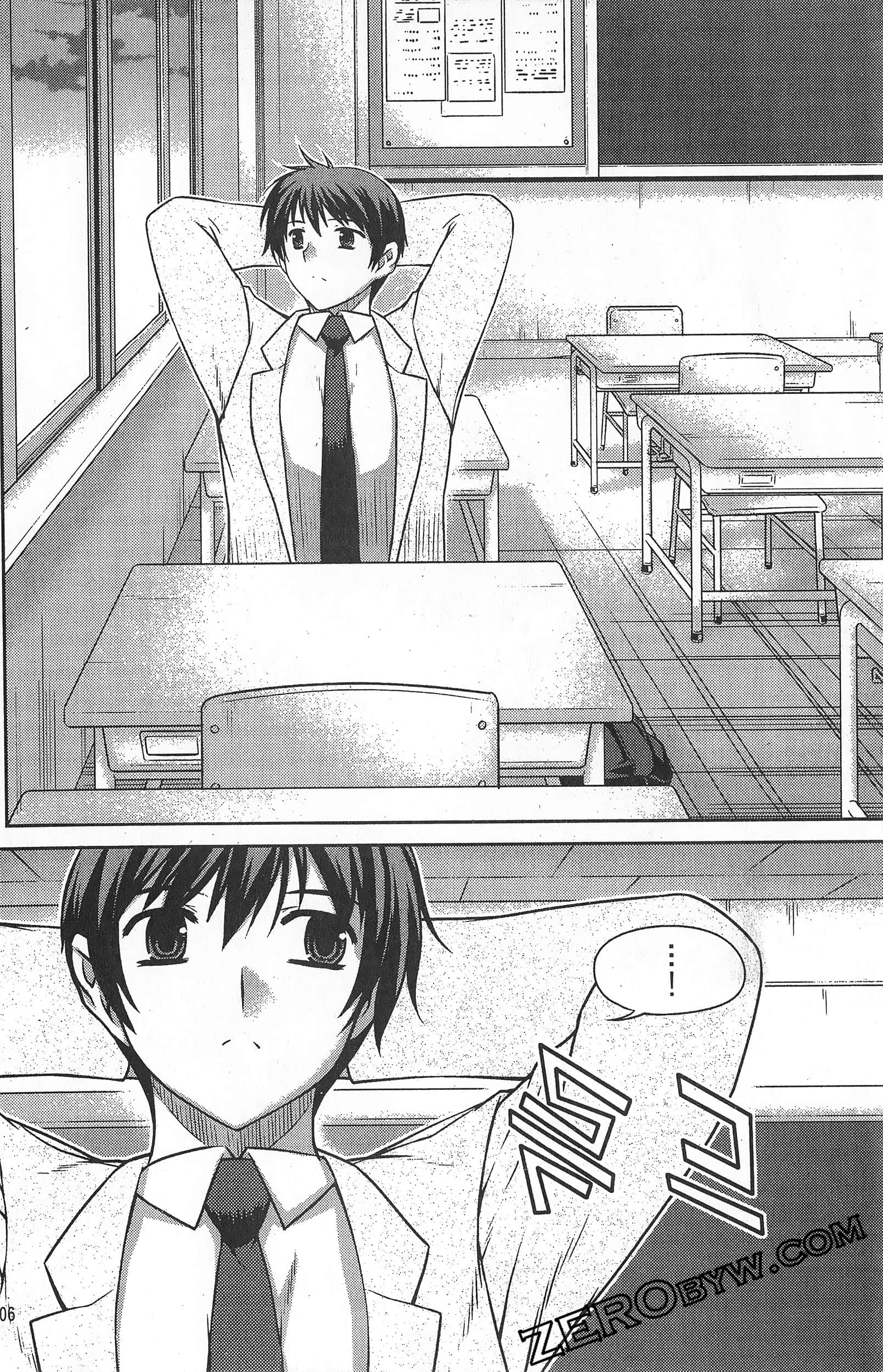 Page 107