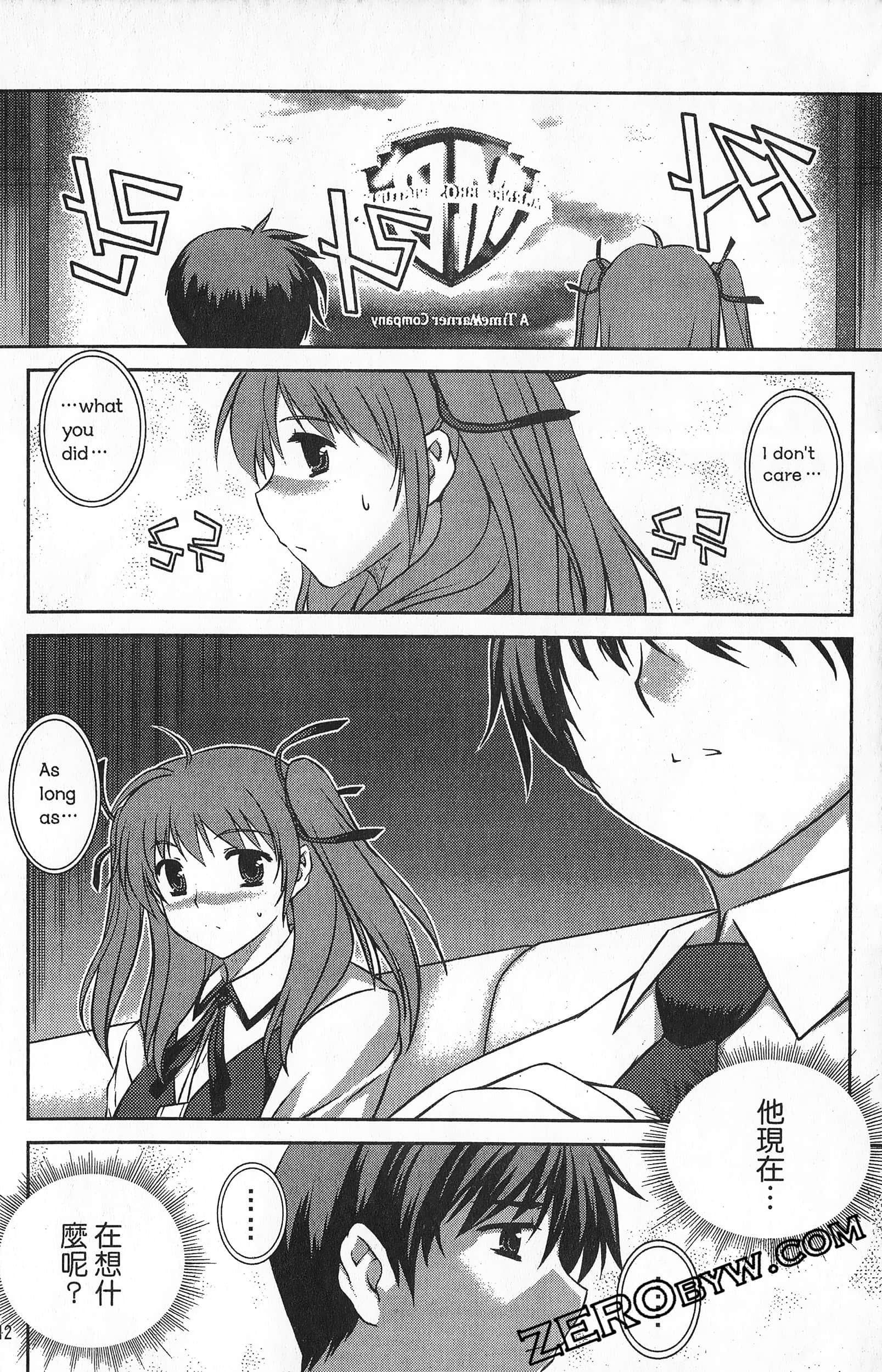 Page 113
