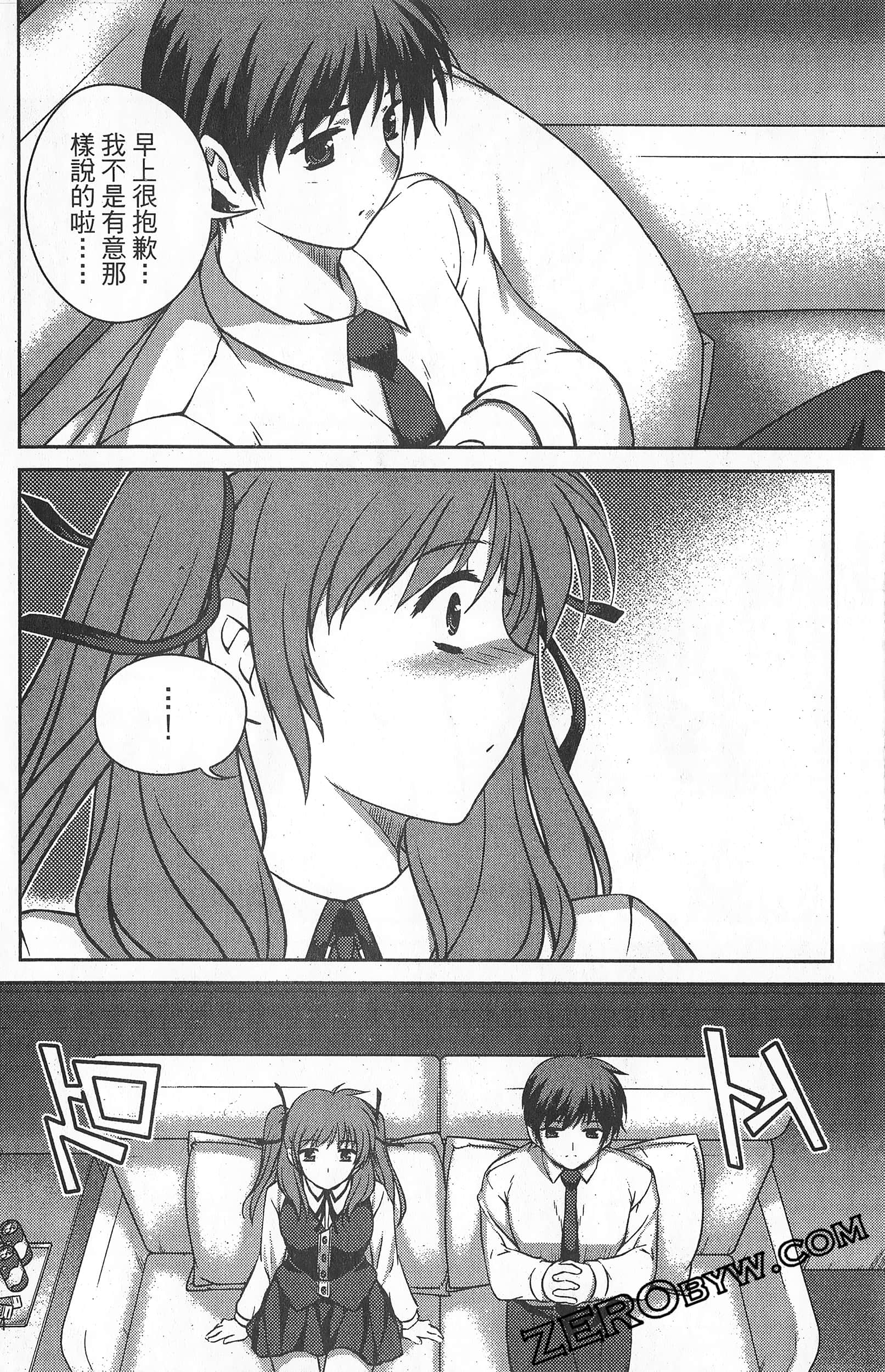 Page 115