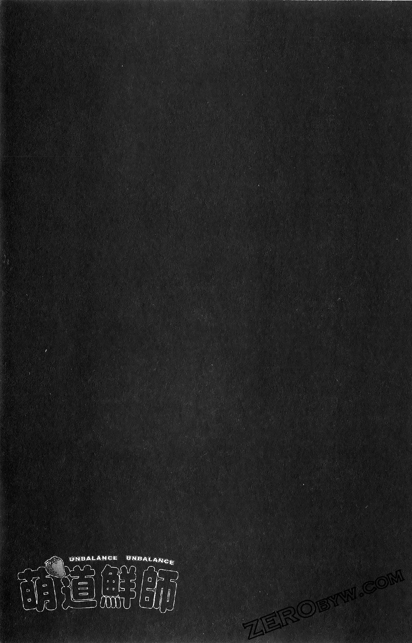 Page 204