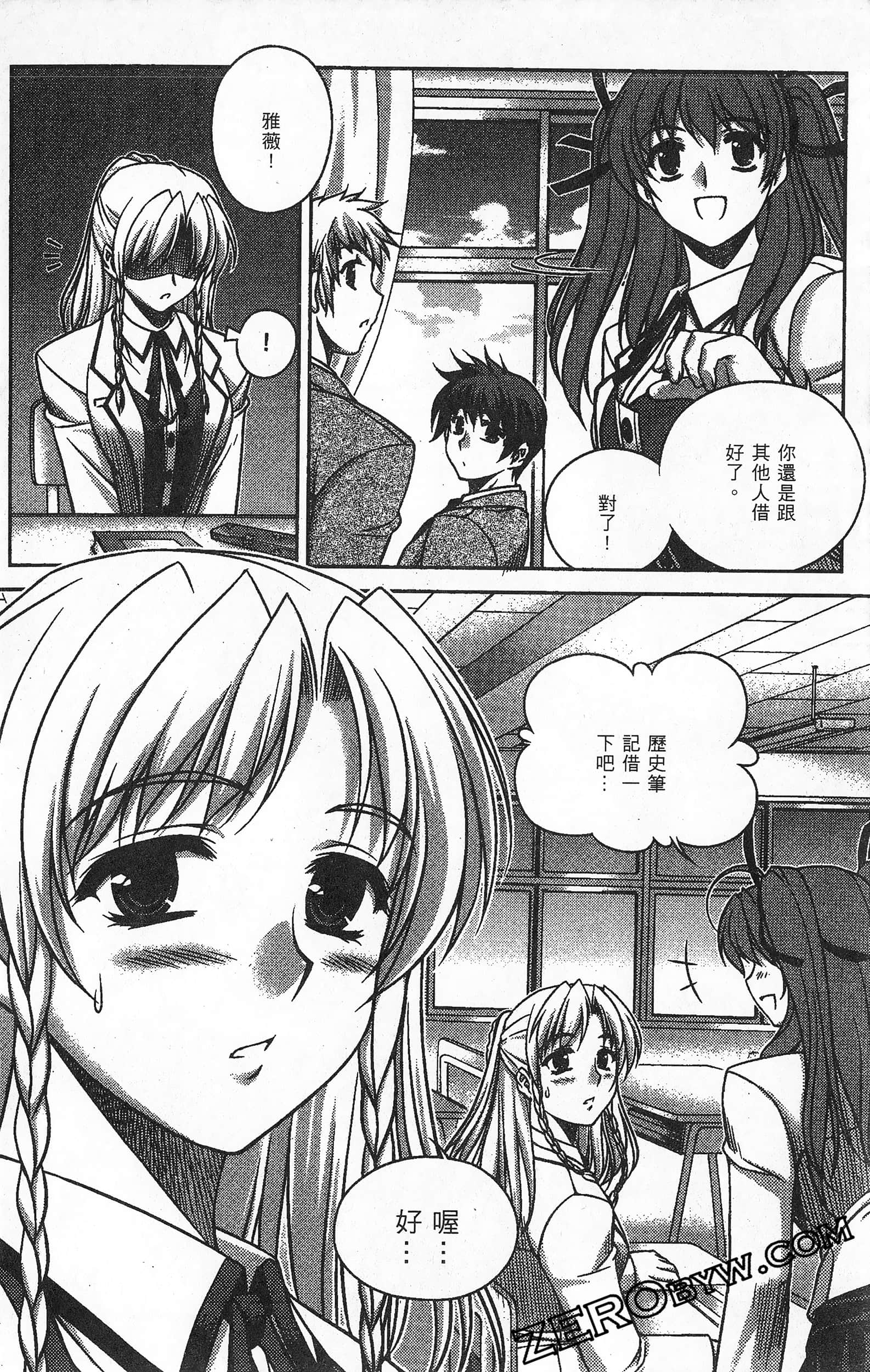 Page 125