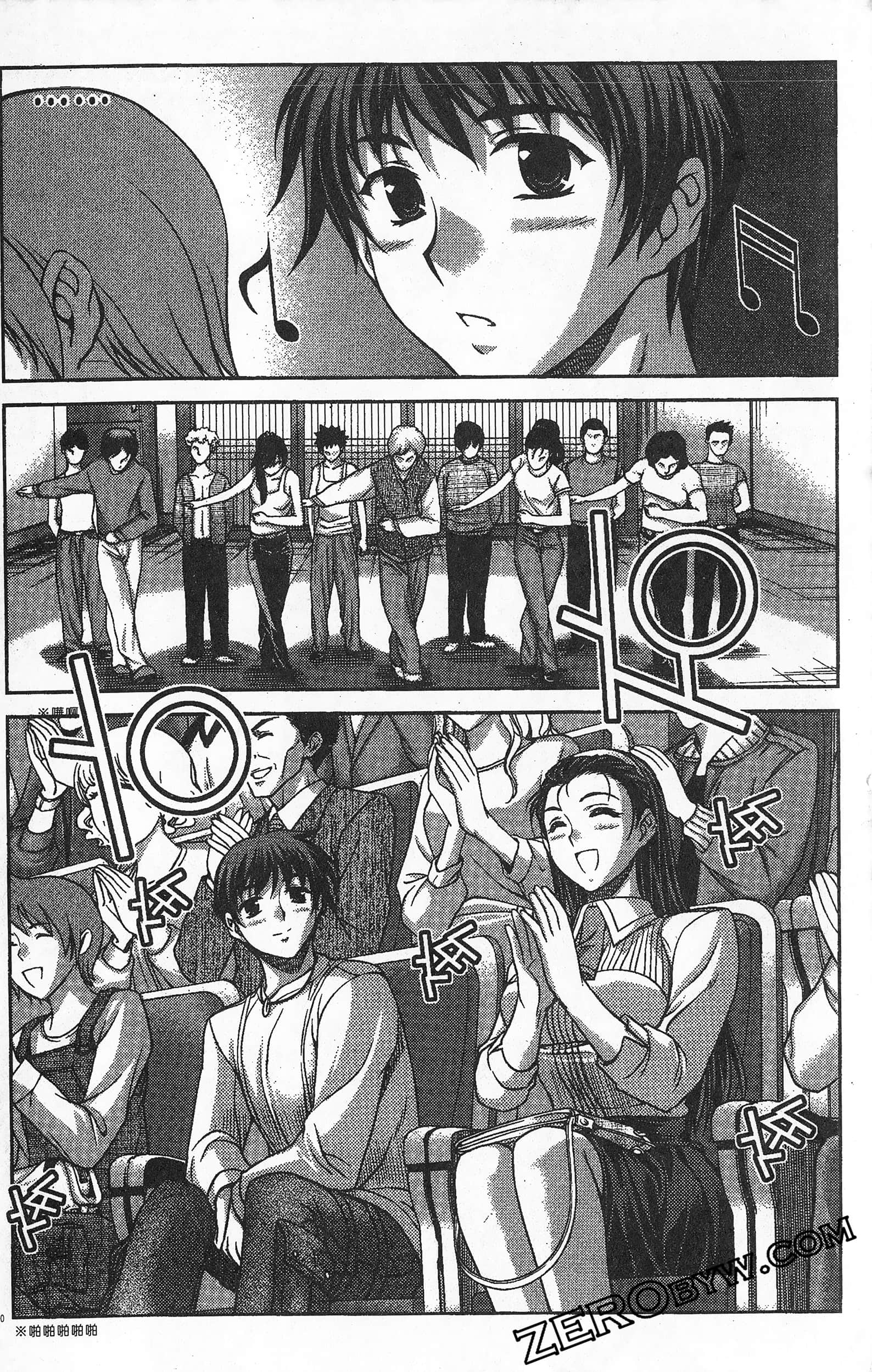 Page 181