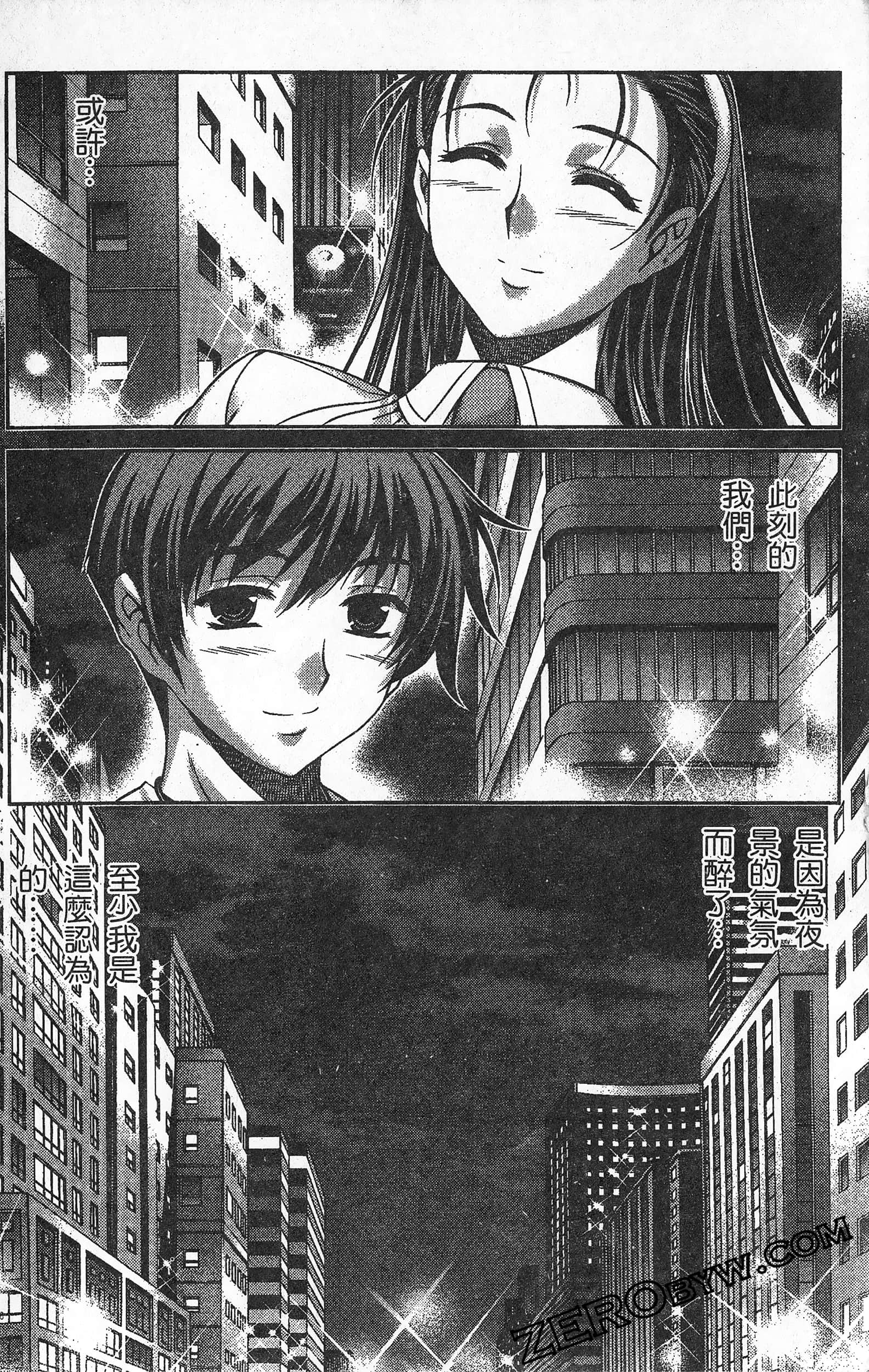 Page 189