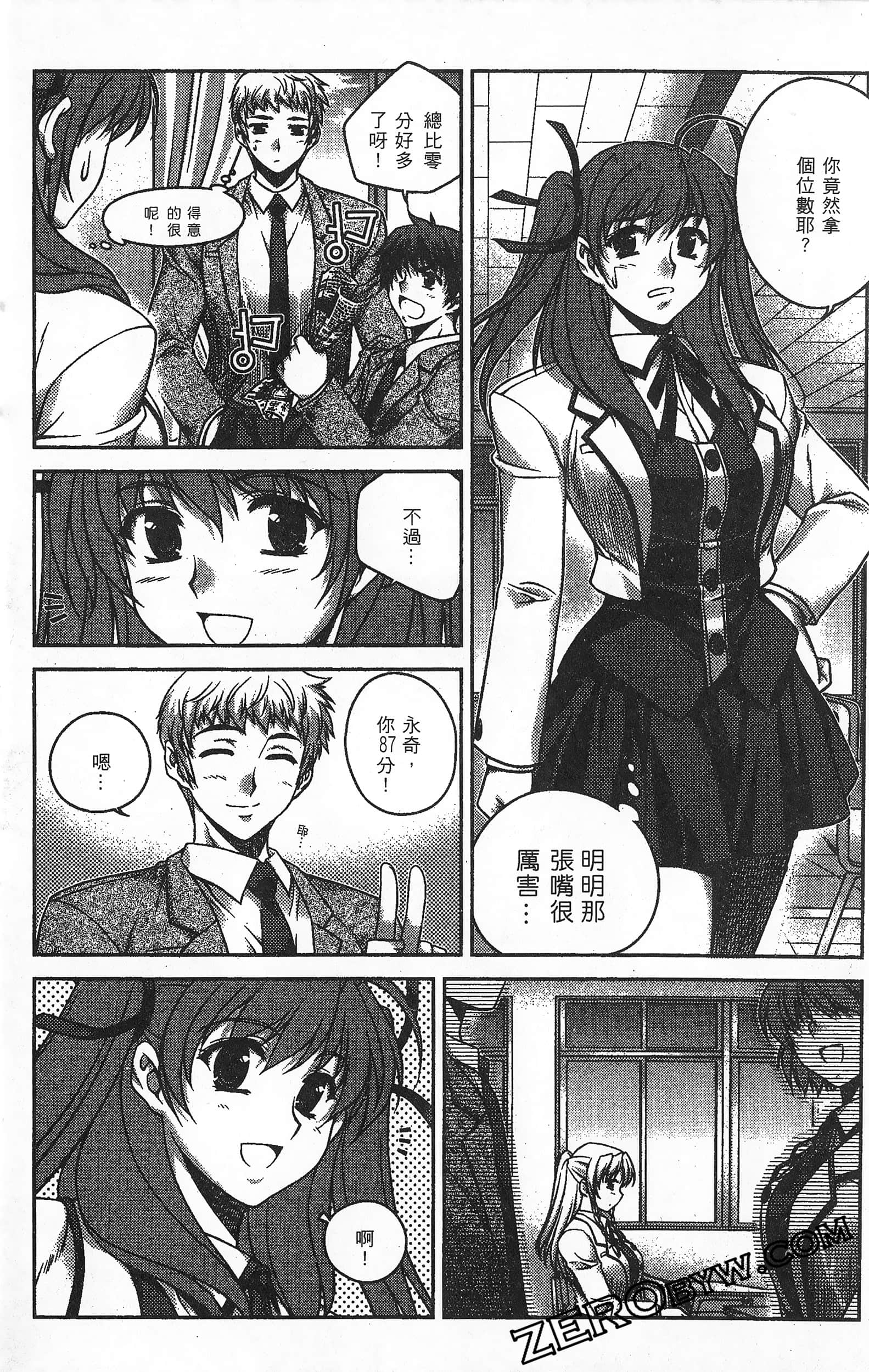 Page 192