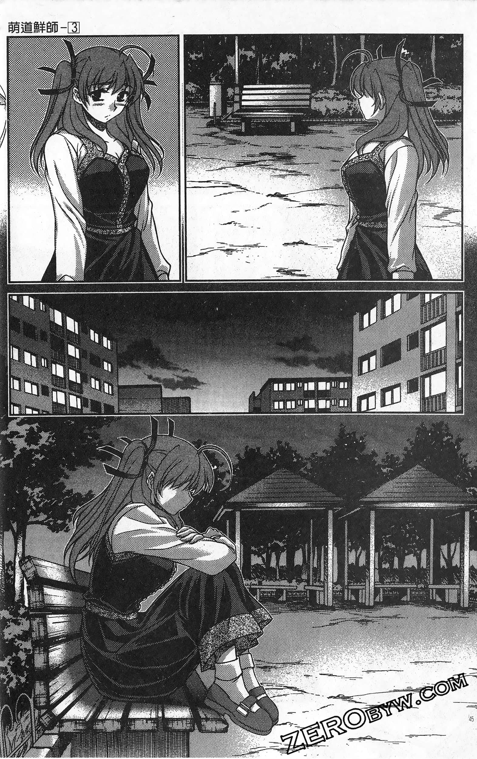 Page 46