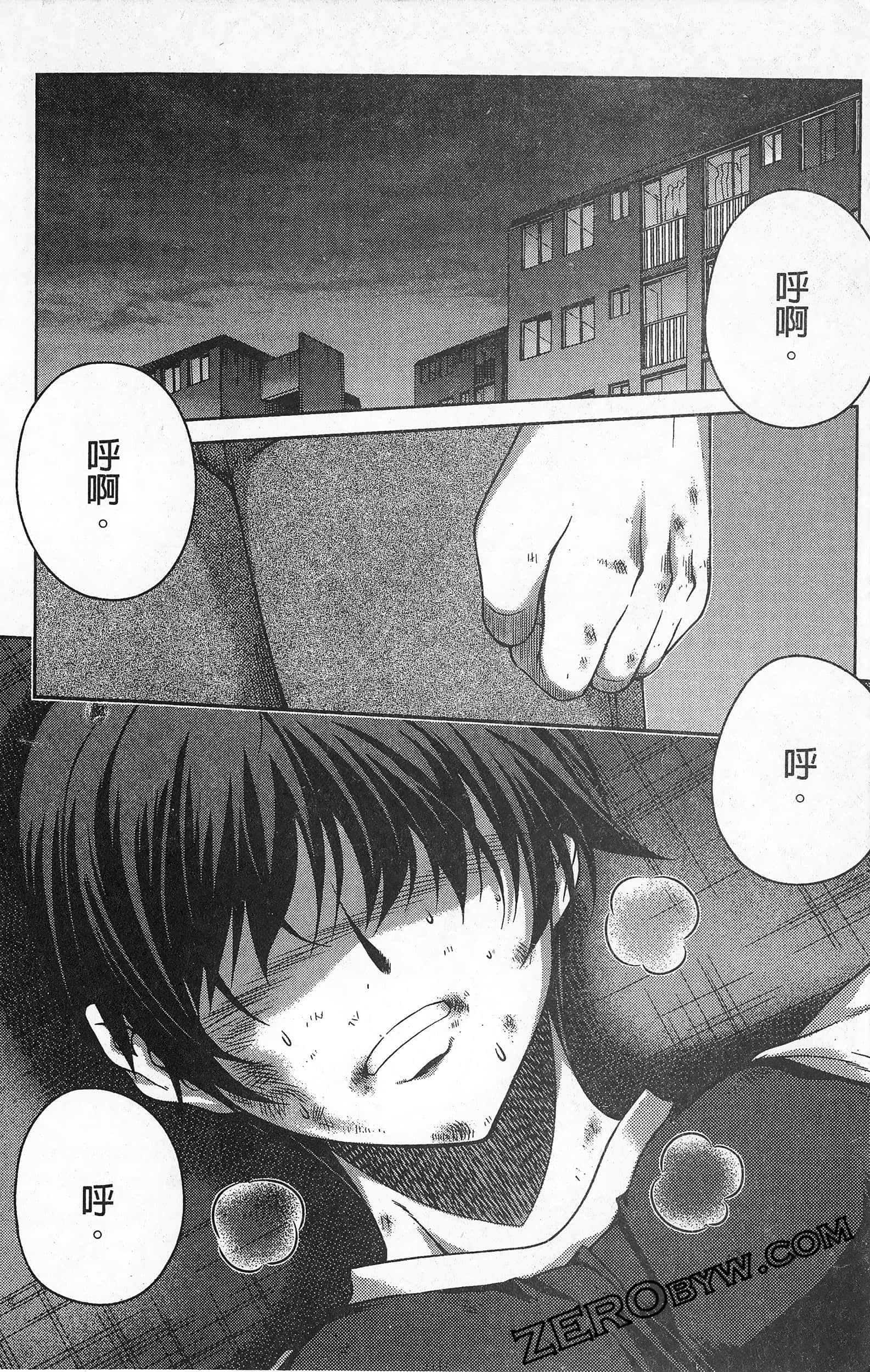 Page 55