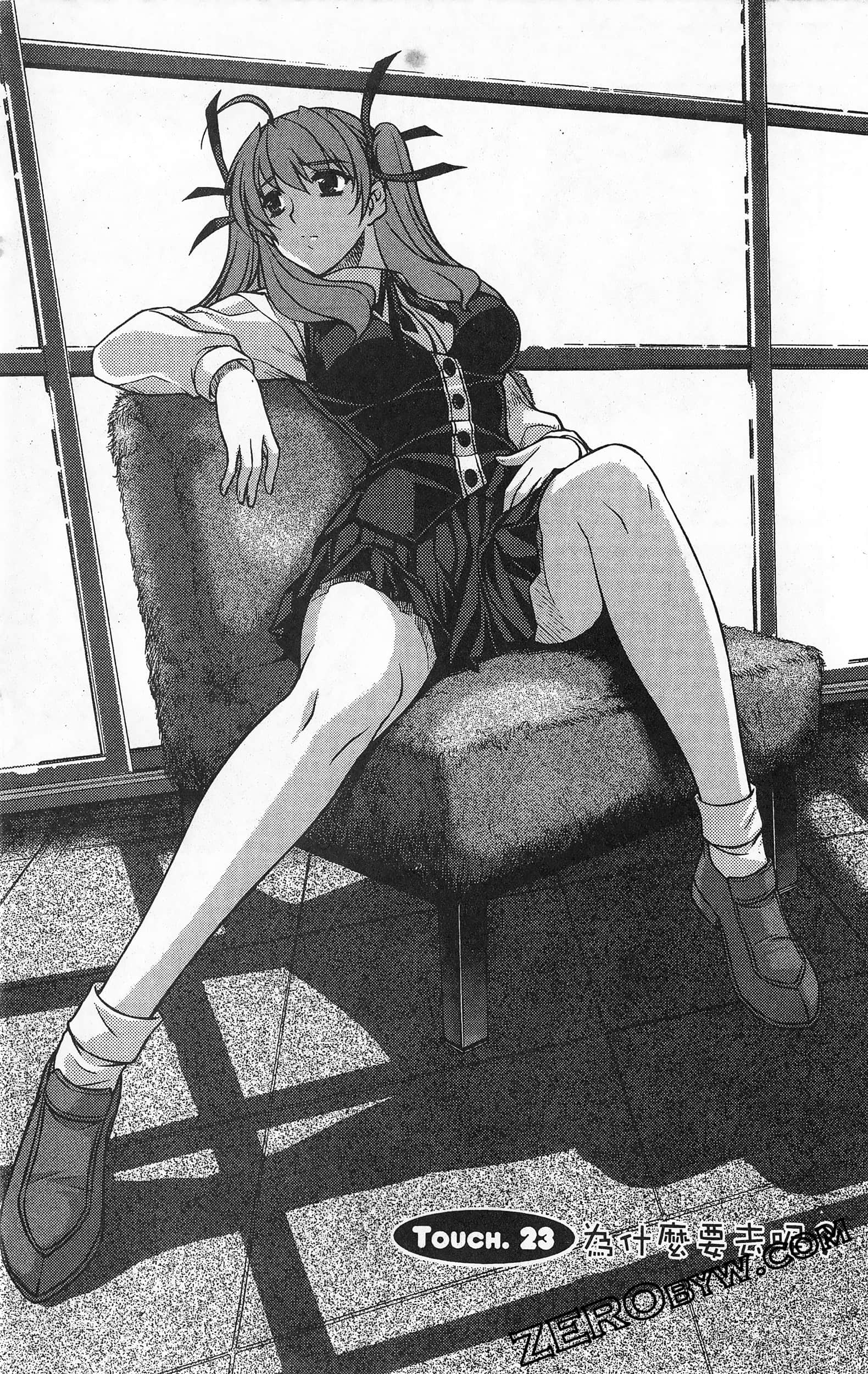 Page 150