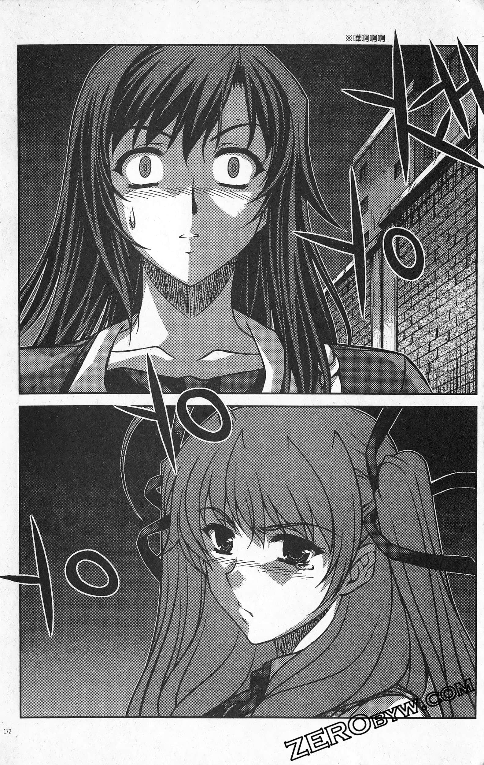 Page 173
