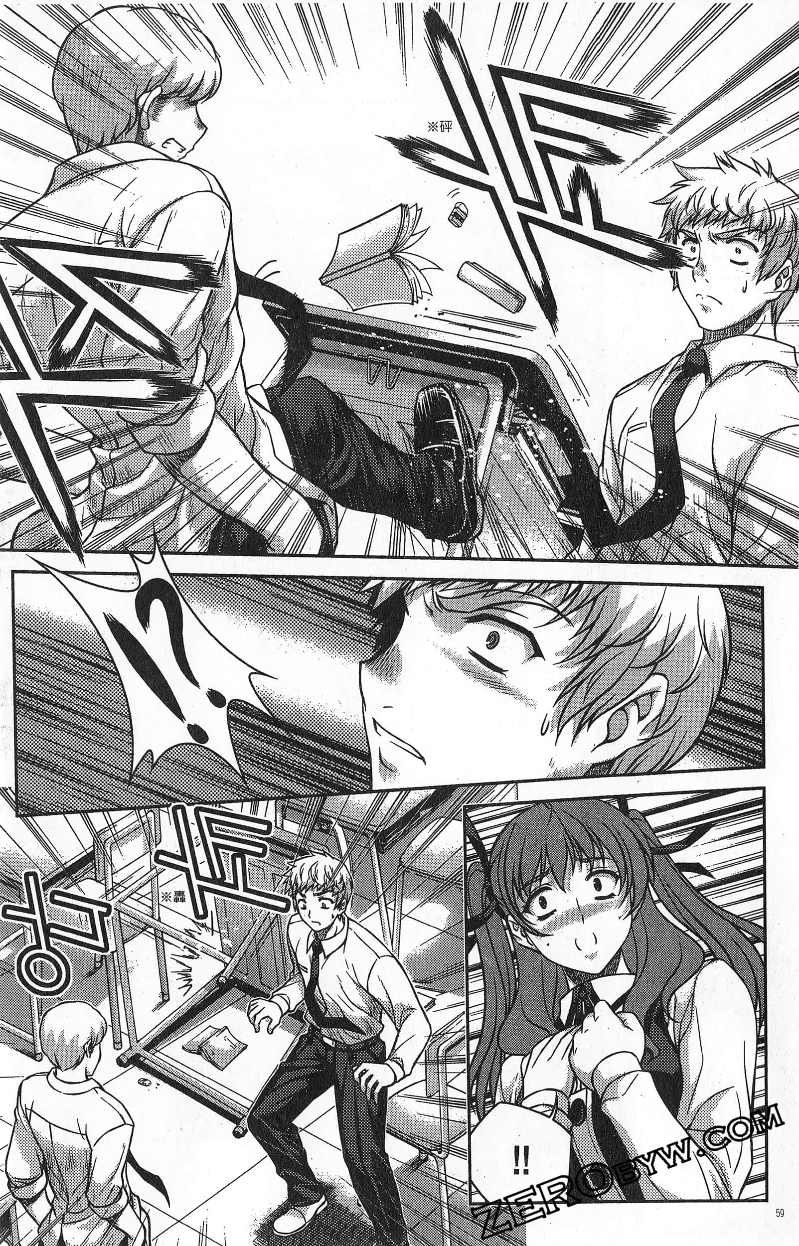 Page 60