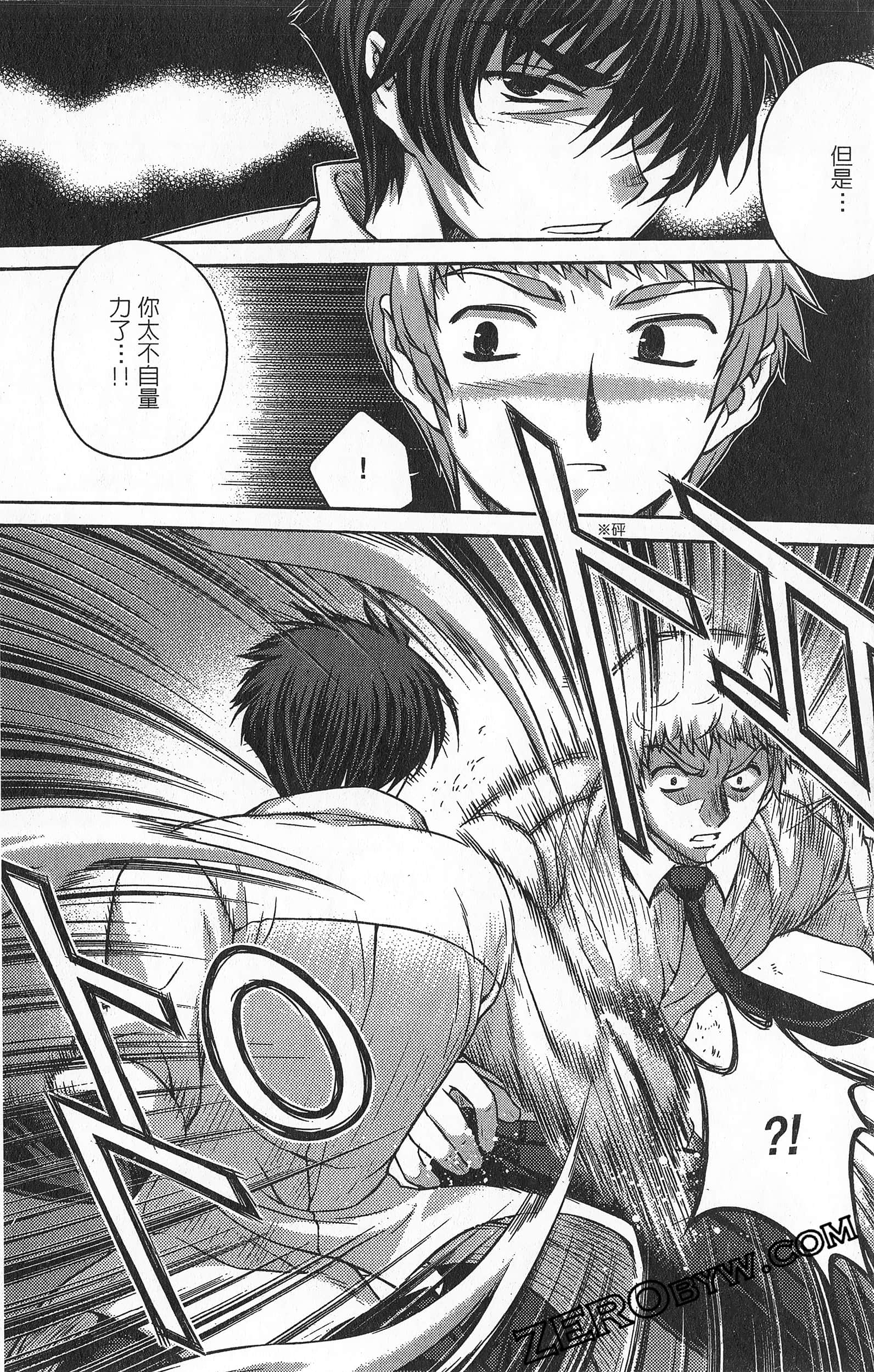 Page 115