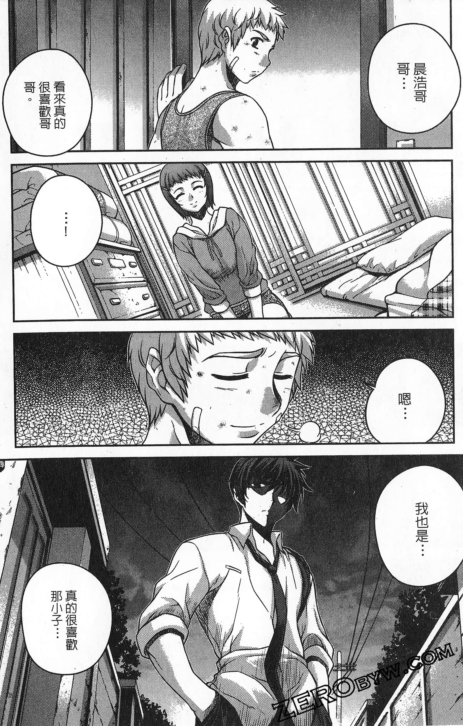 Page 139