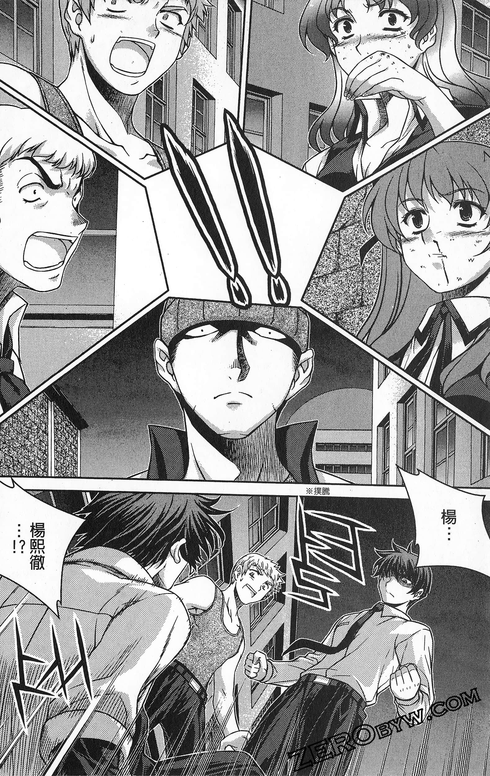 Page 59