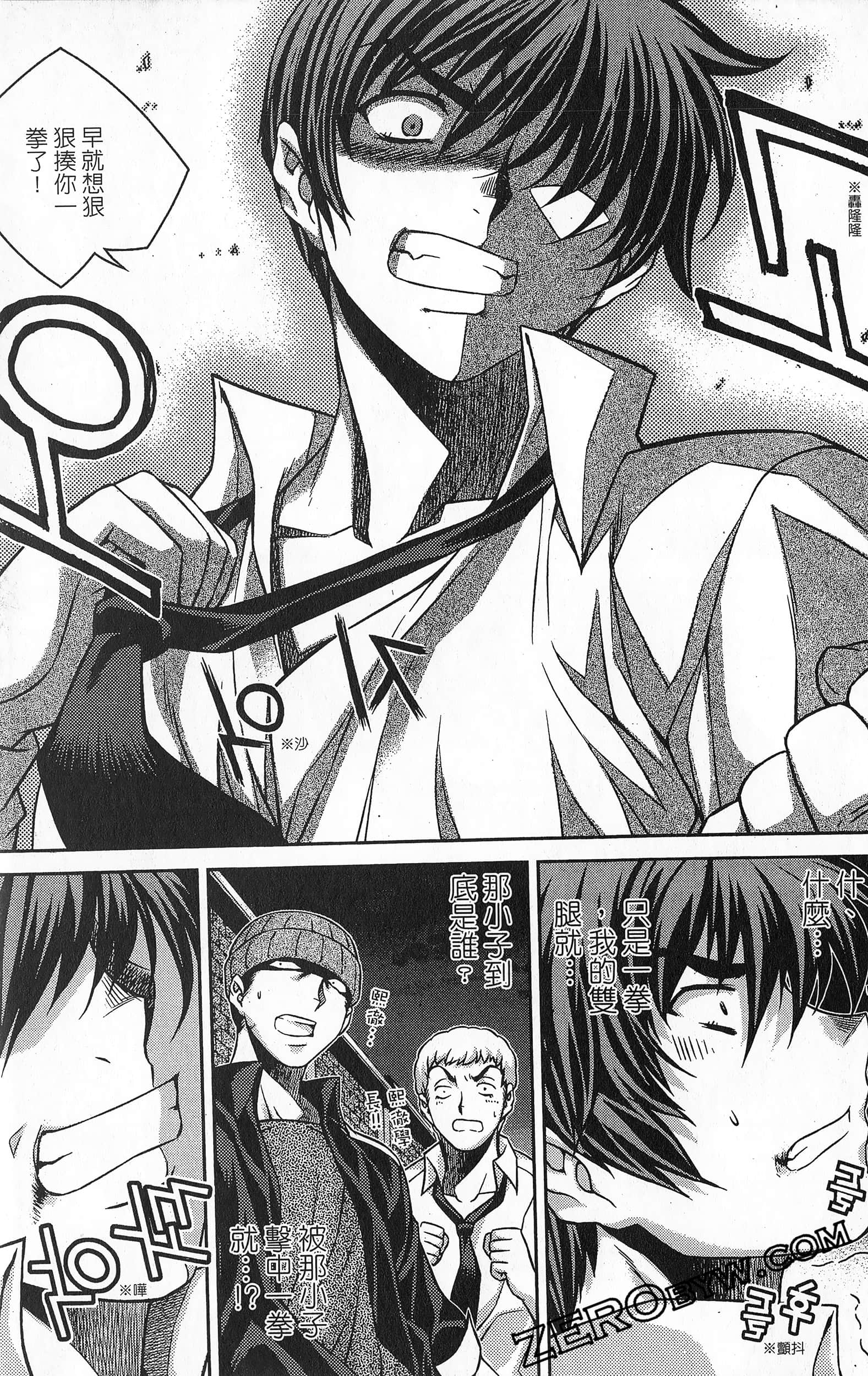 Page 60