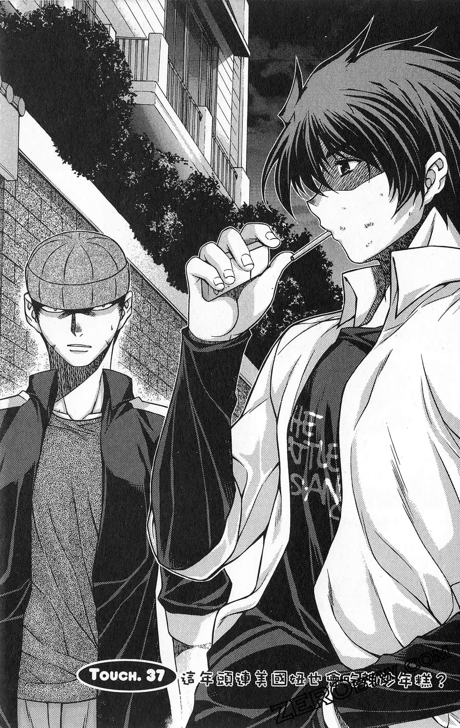 Page 102