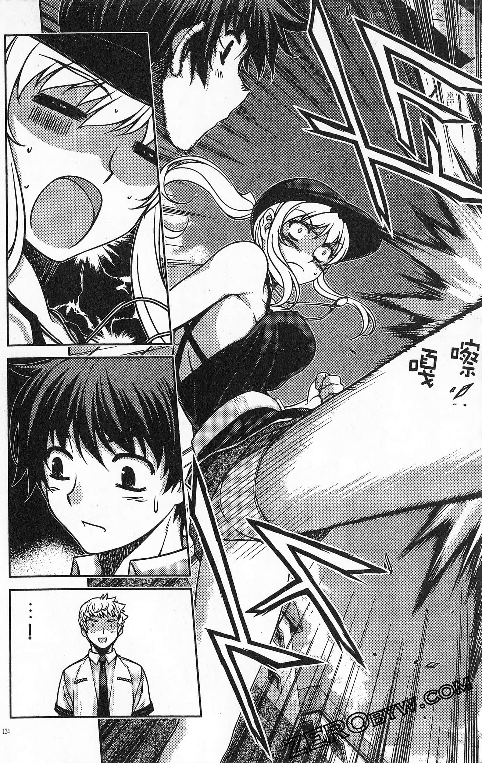Page 135