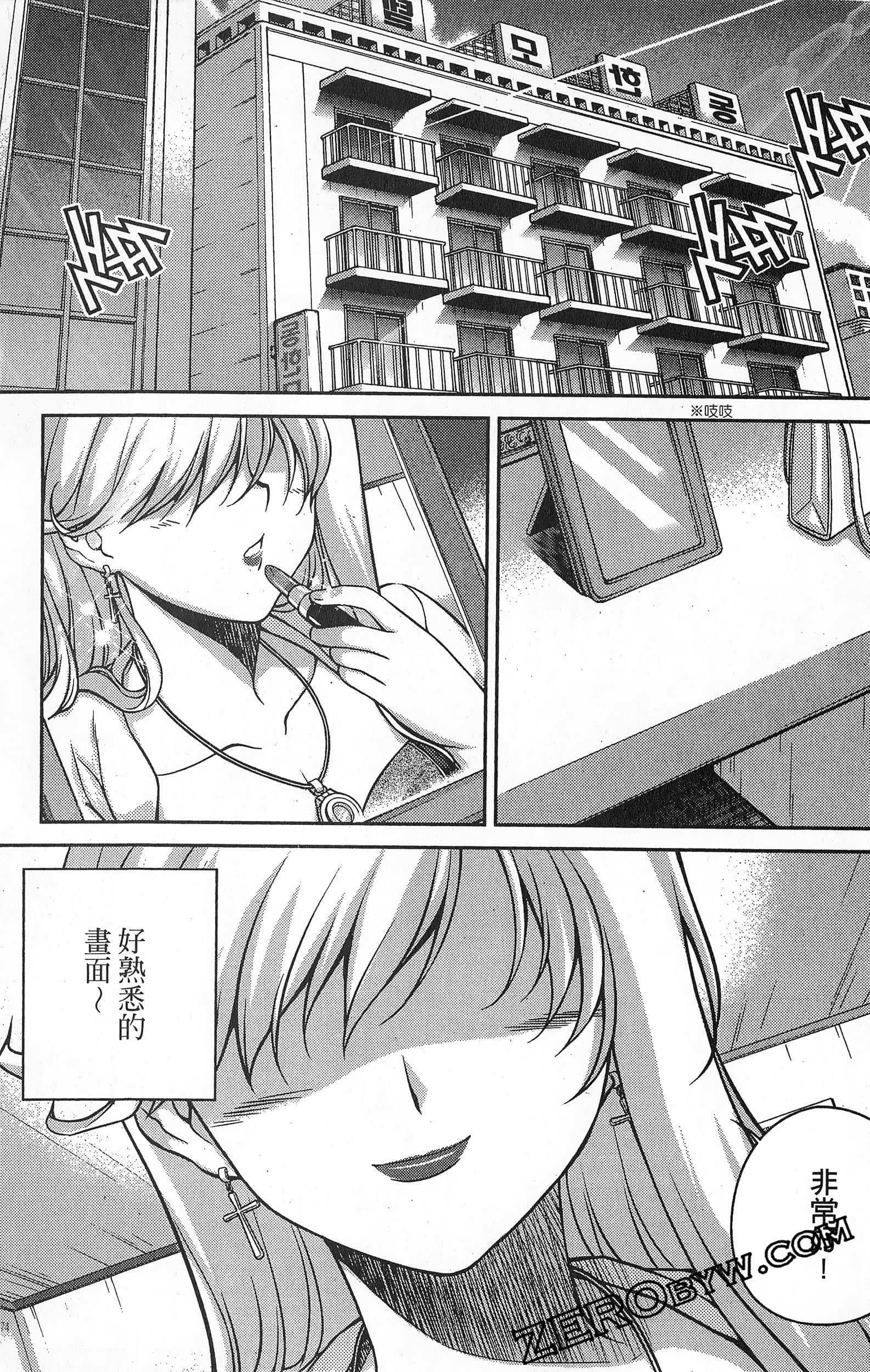 Page 175
