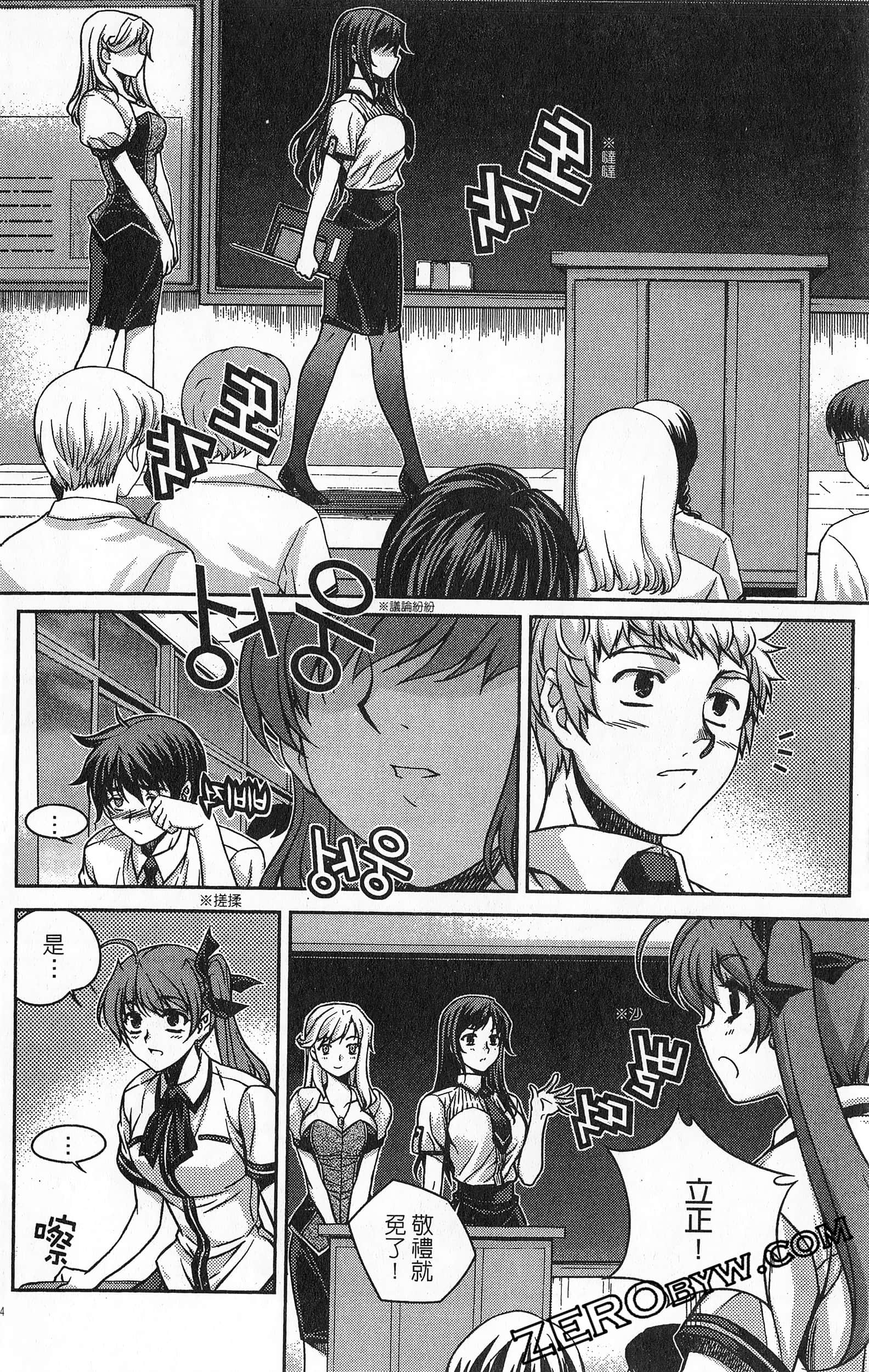 Page 185