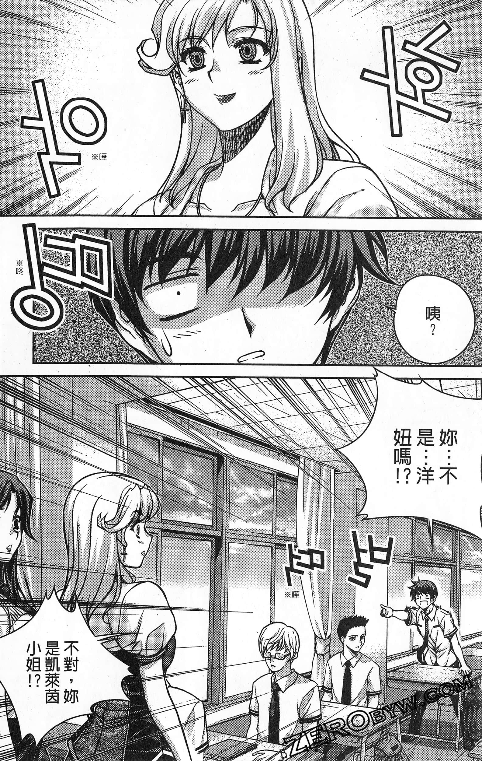 Page 187