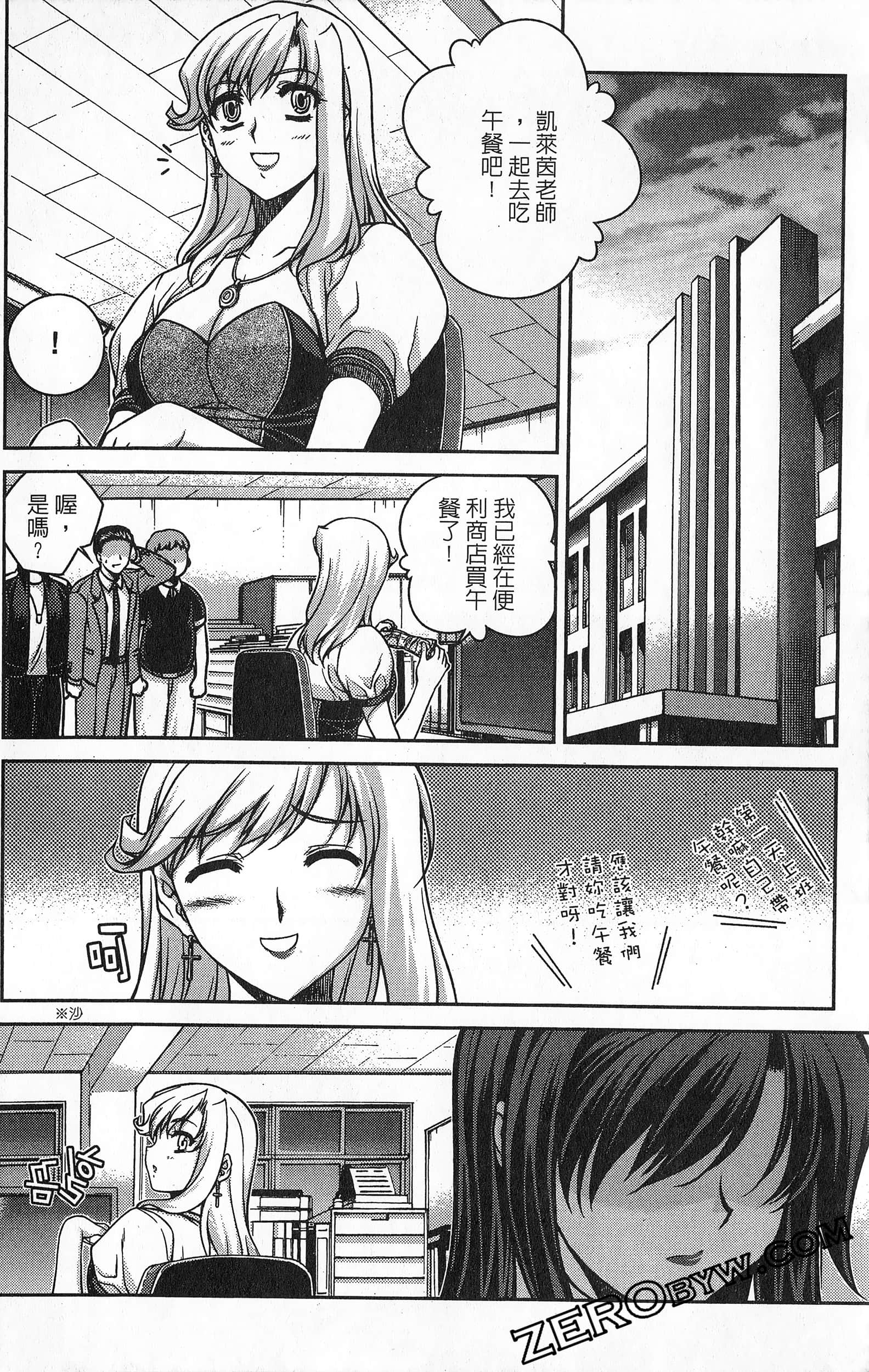 Page 189