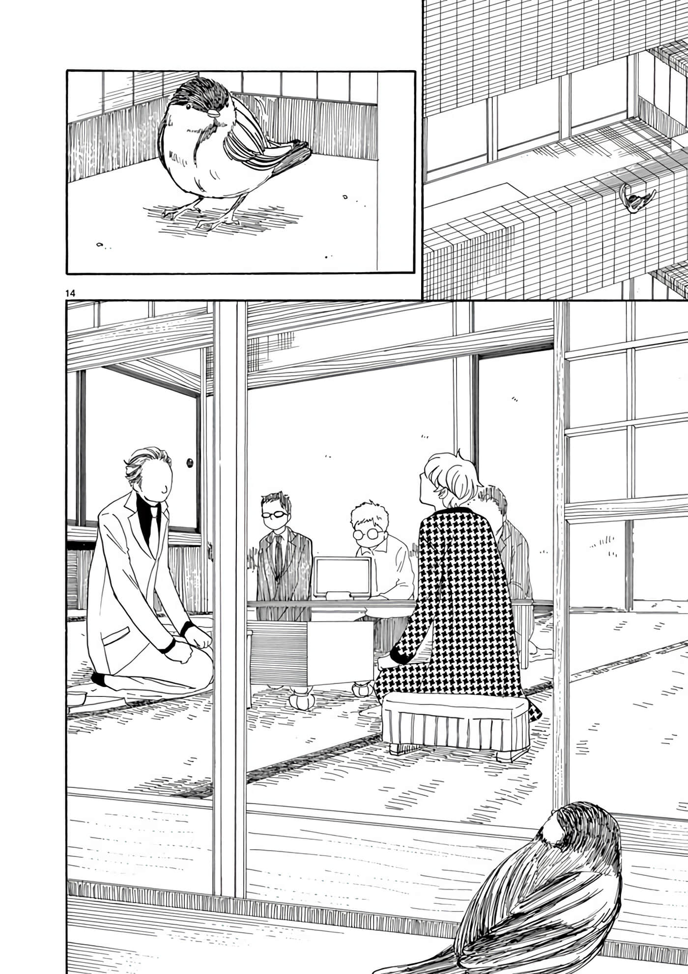 Page 75