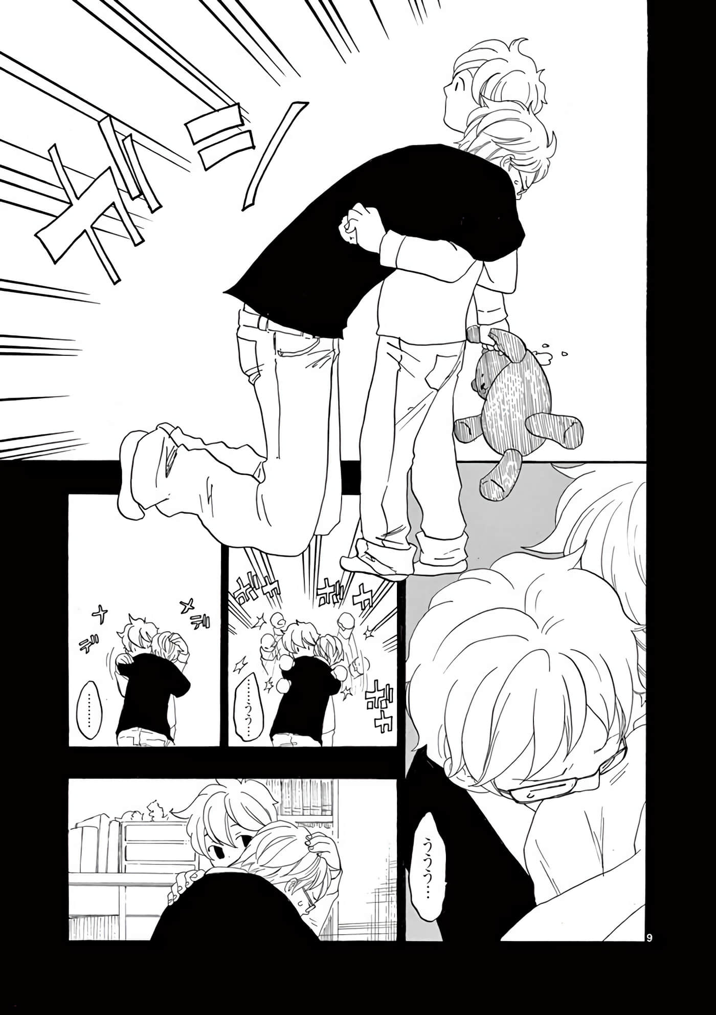 Page 98