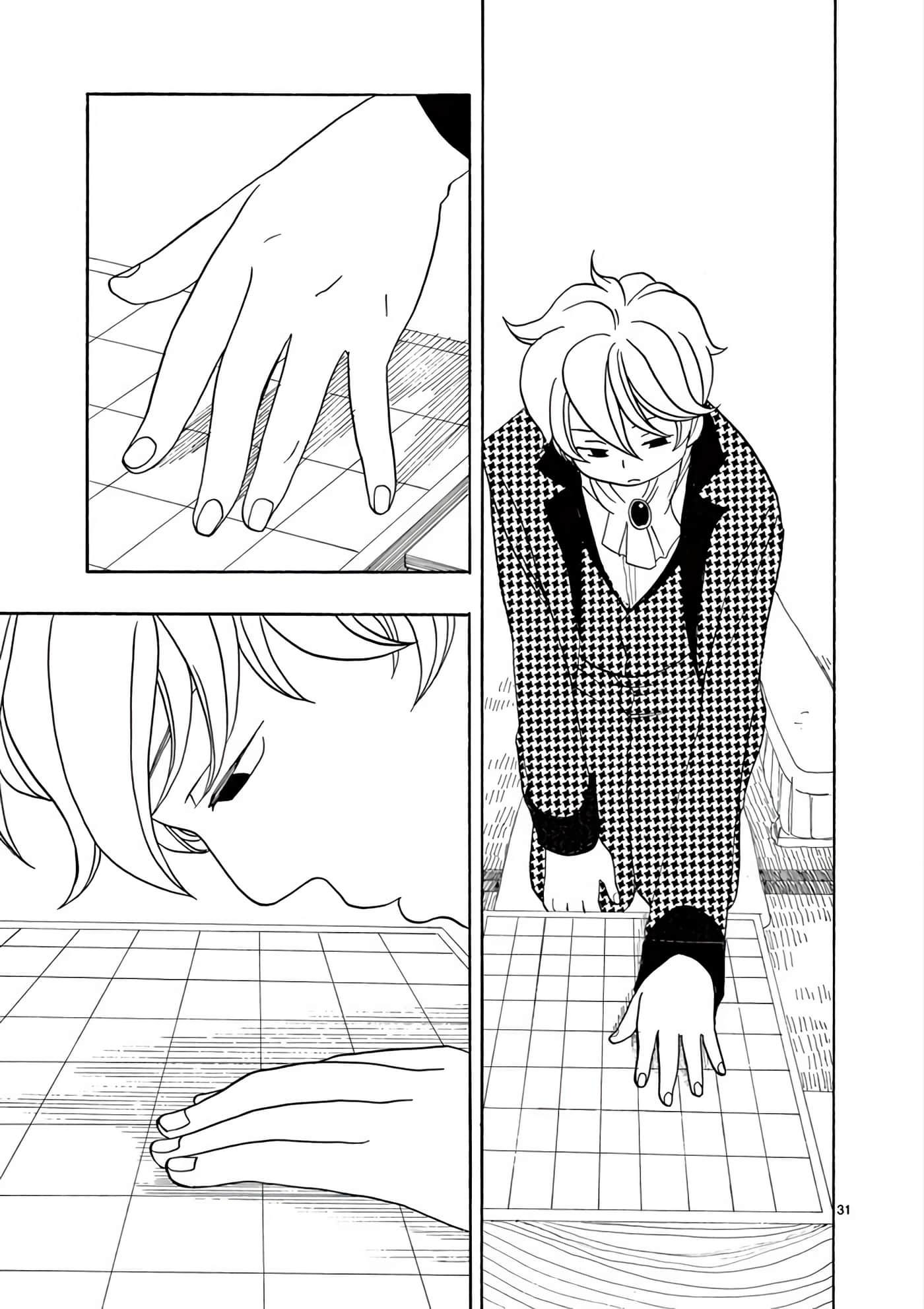 Page 120