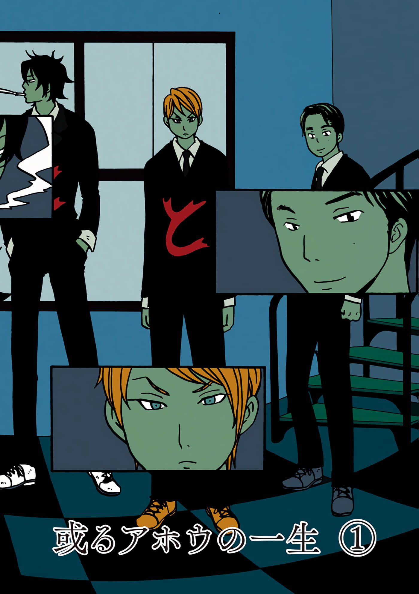 Page 3