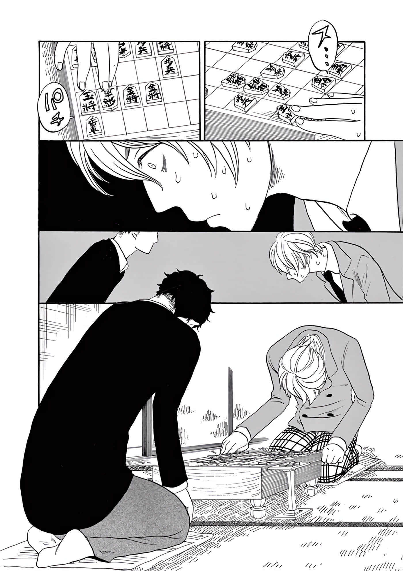 Page 65