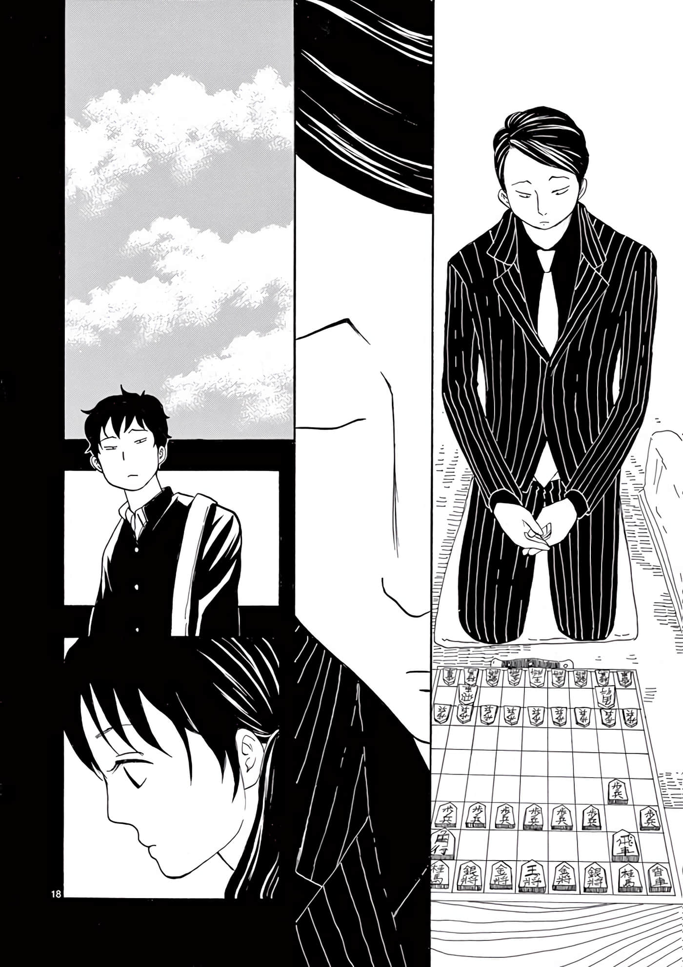 Page 161