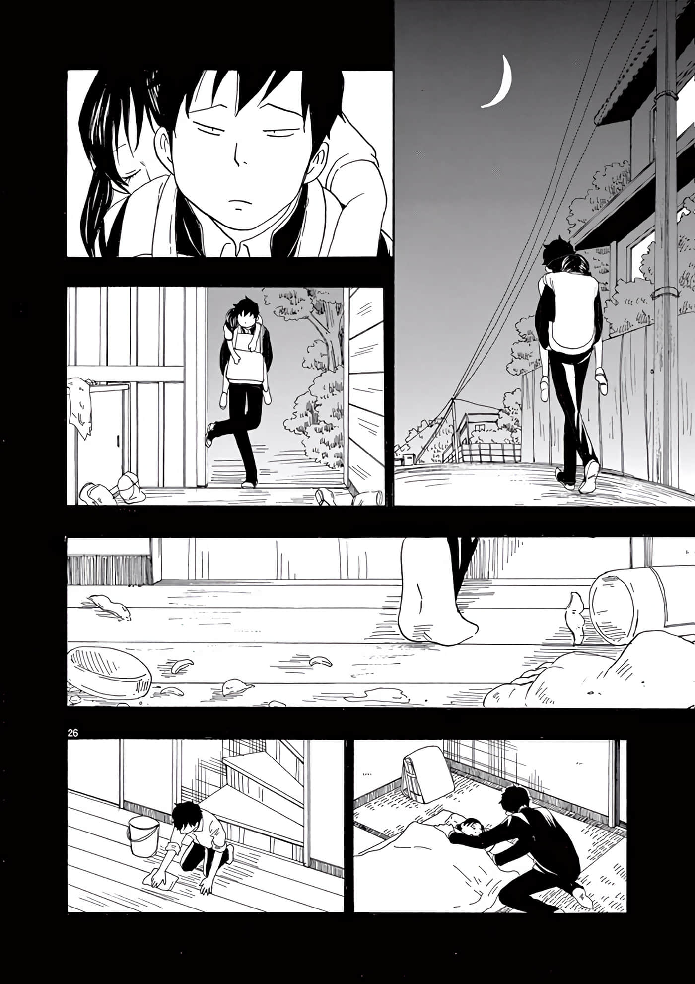 Page 169