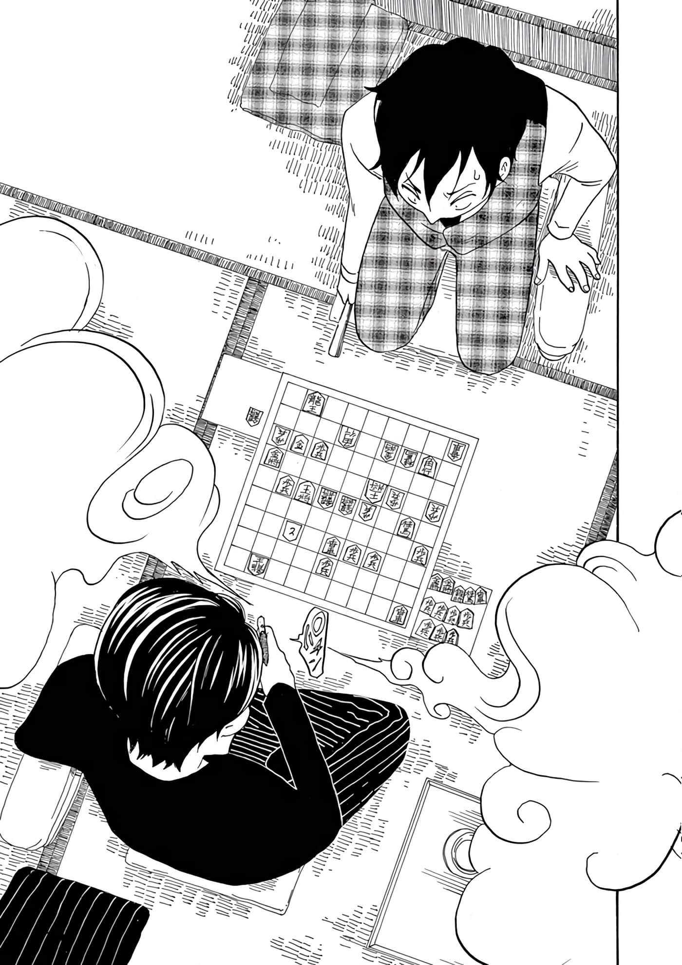 Page 184
