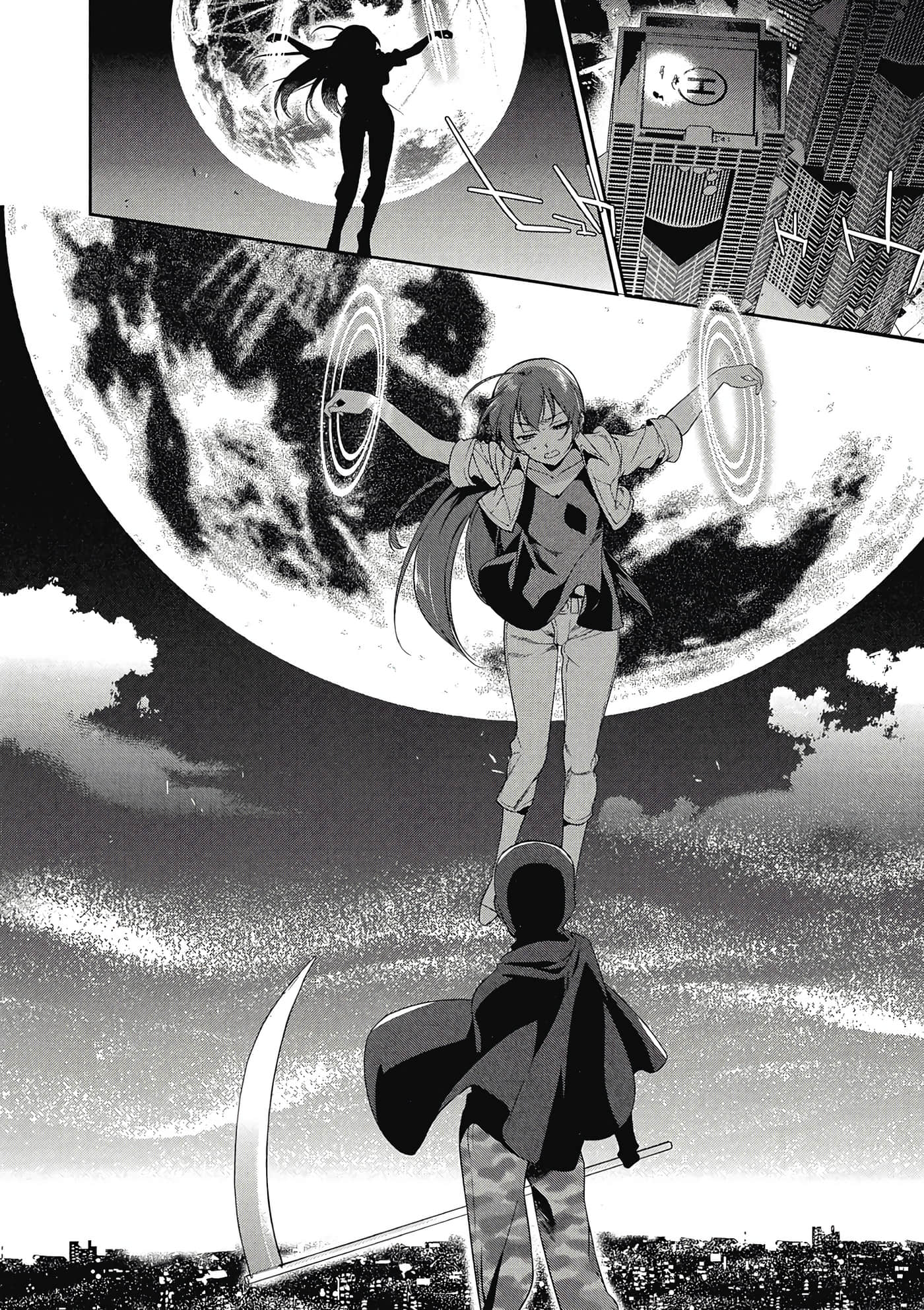 Page 137