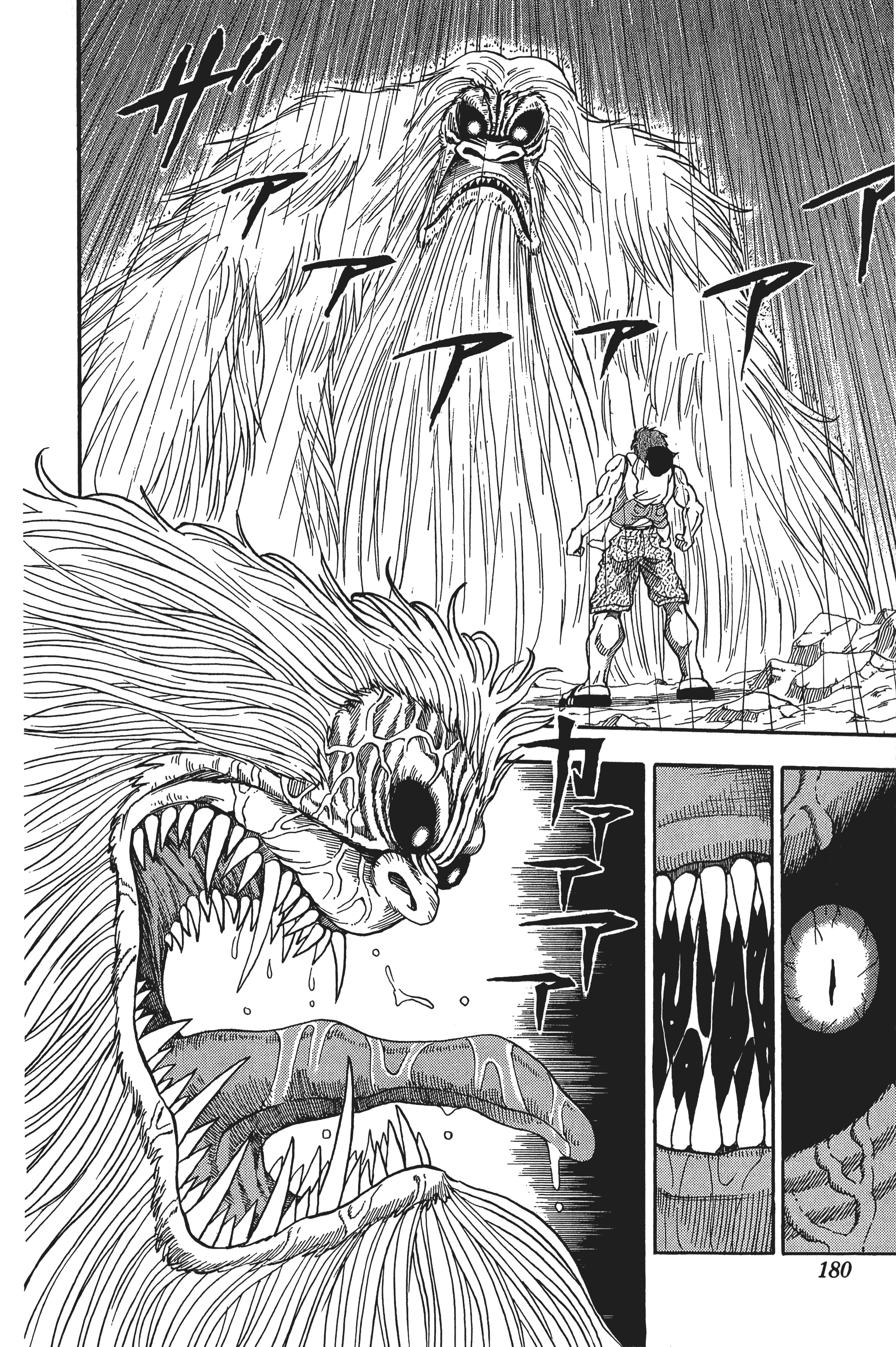 Page 180