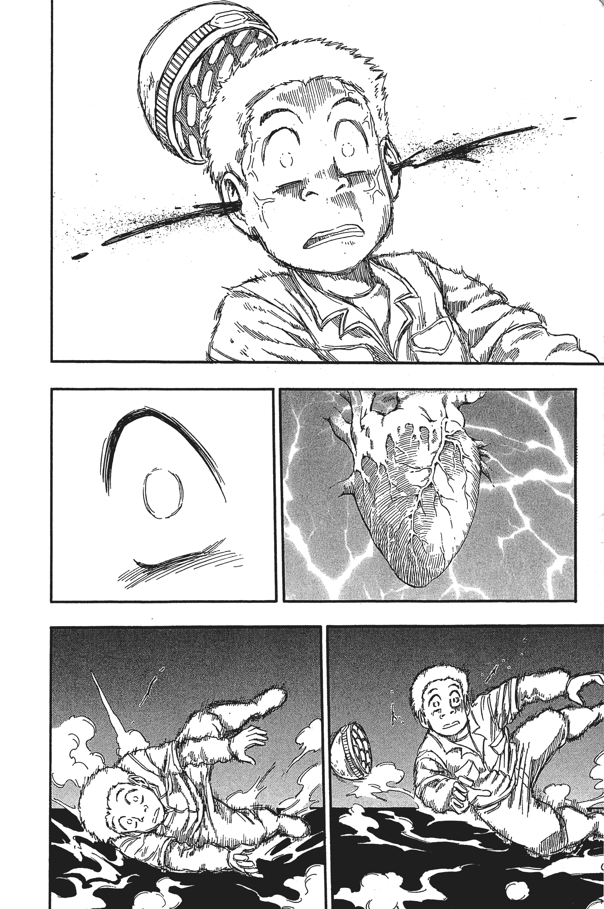 Page 138