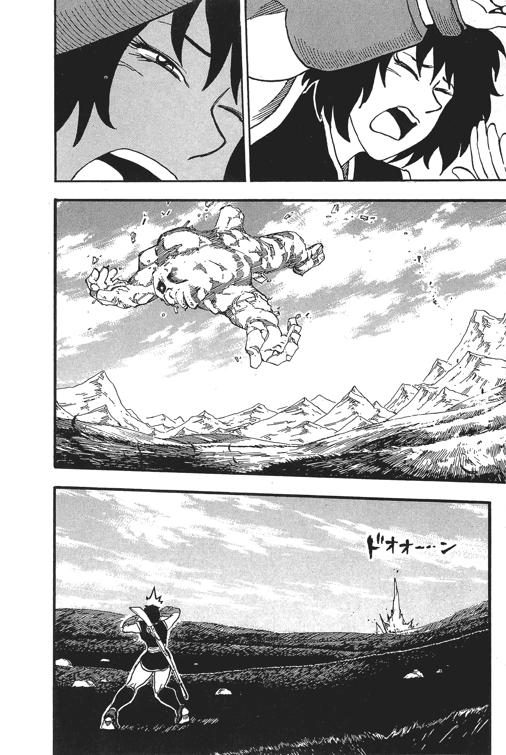 Page 142