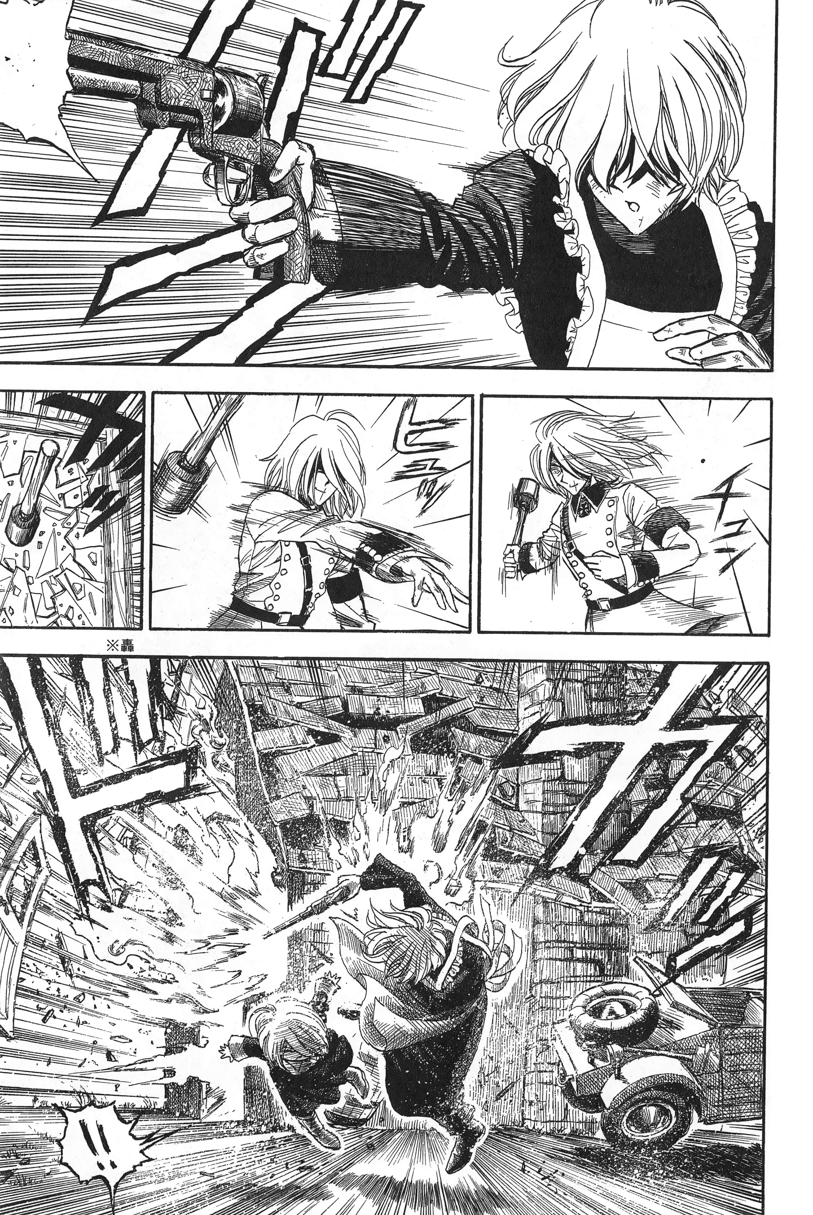 Page 43